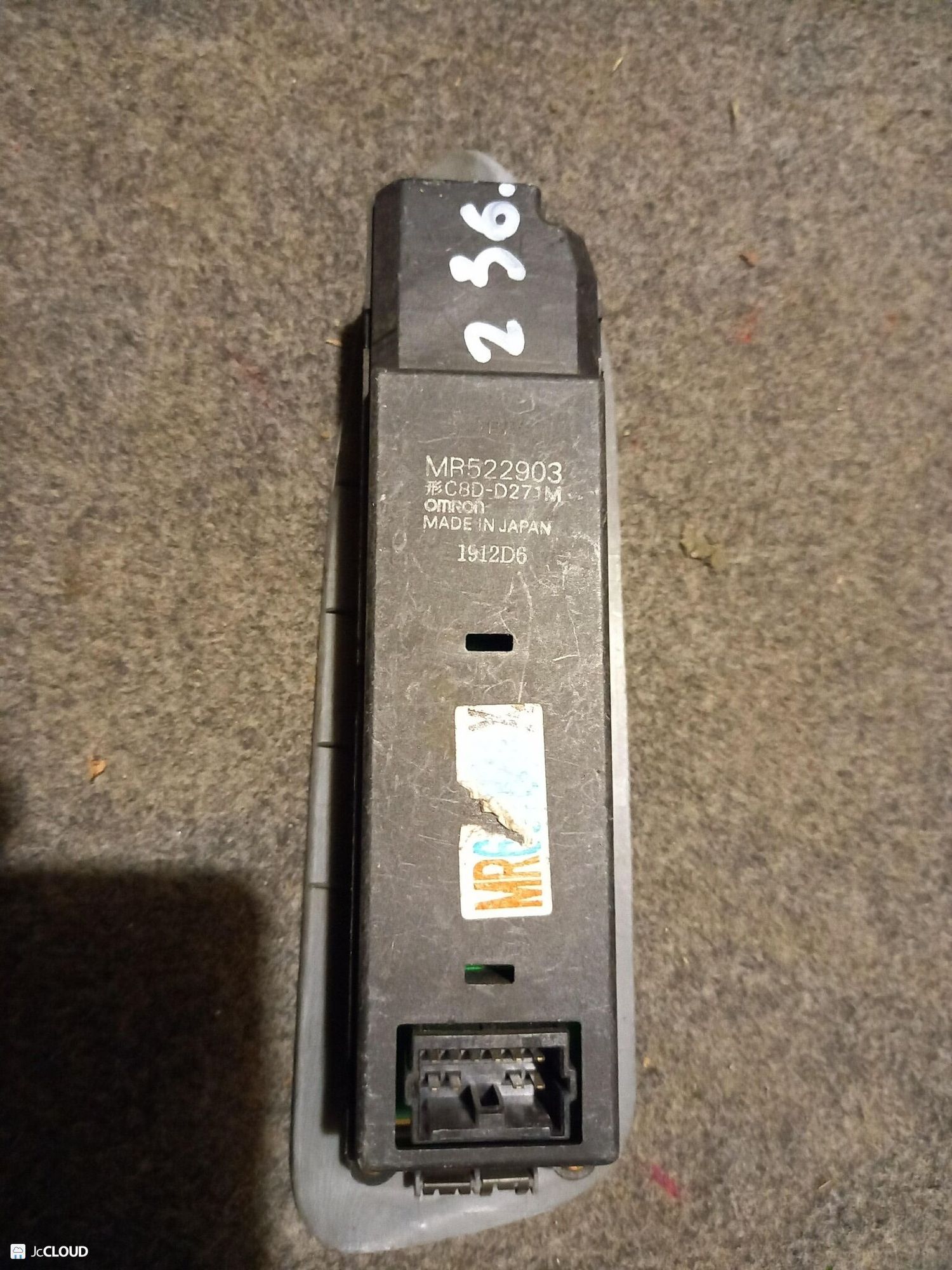 236 Блок управления стеклоподъемниками MITSUBISHI SEDIA CS2A, 1 рублей, Невинномысск