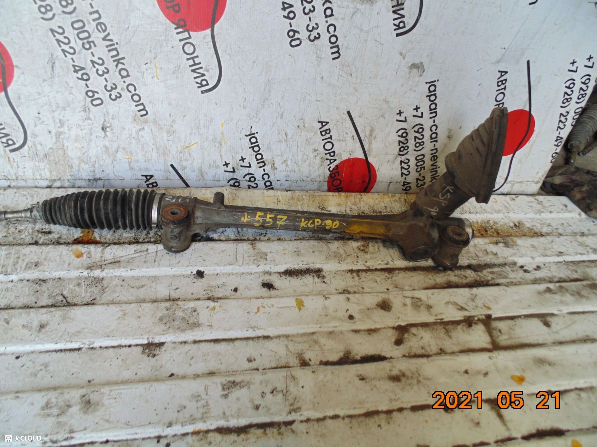 557 рулевая рейка  TOYOTA VITZ KCP90, 9500 рублей, Невинномысск