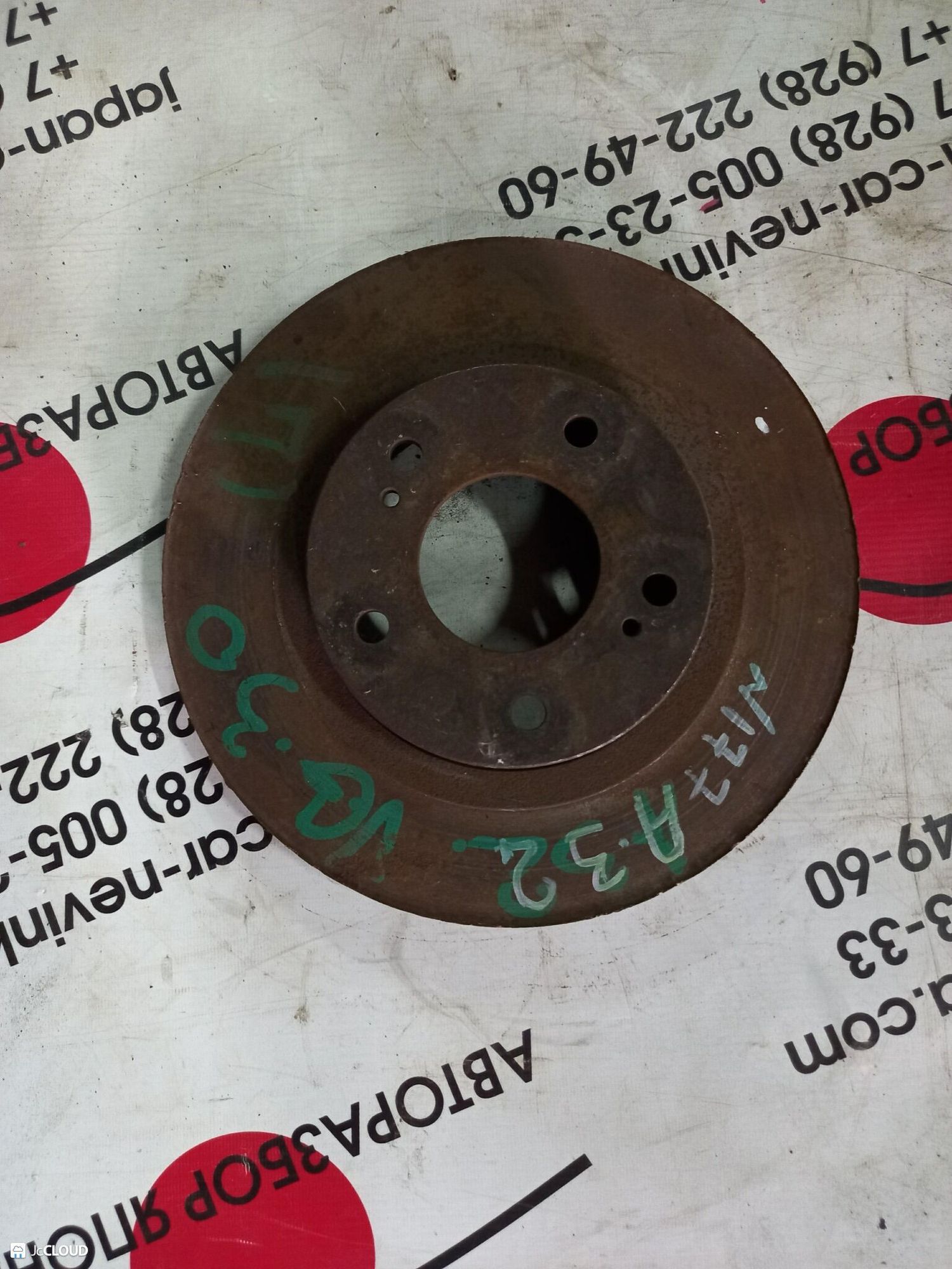 177 тормозной диск  NISSAN CEFIRO A32, 2000 рублей, Невинномысск