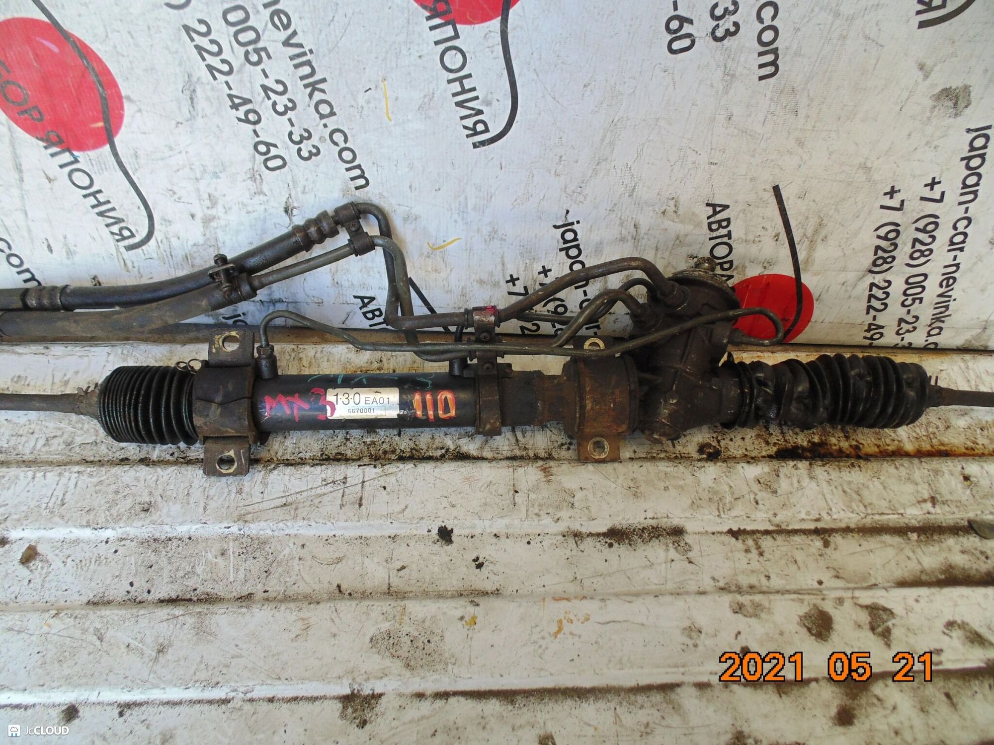 110 рулевая рейка  MAZDA MX3, 9500 рублей, Невинномысск