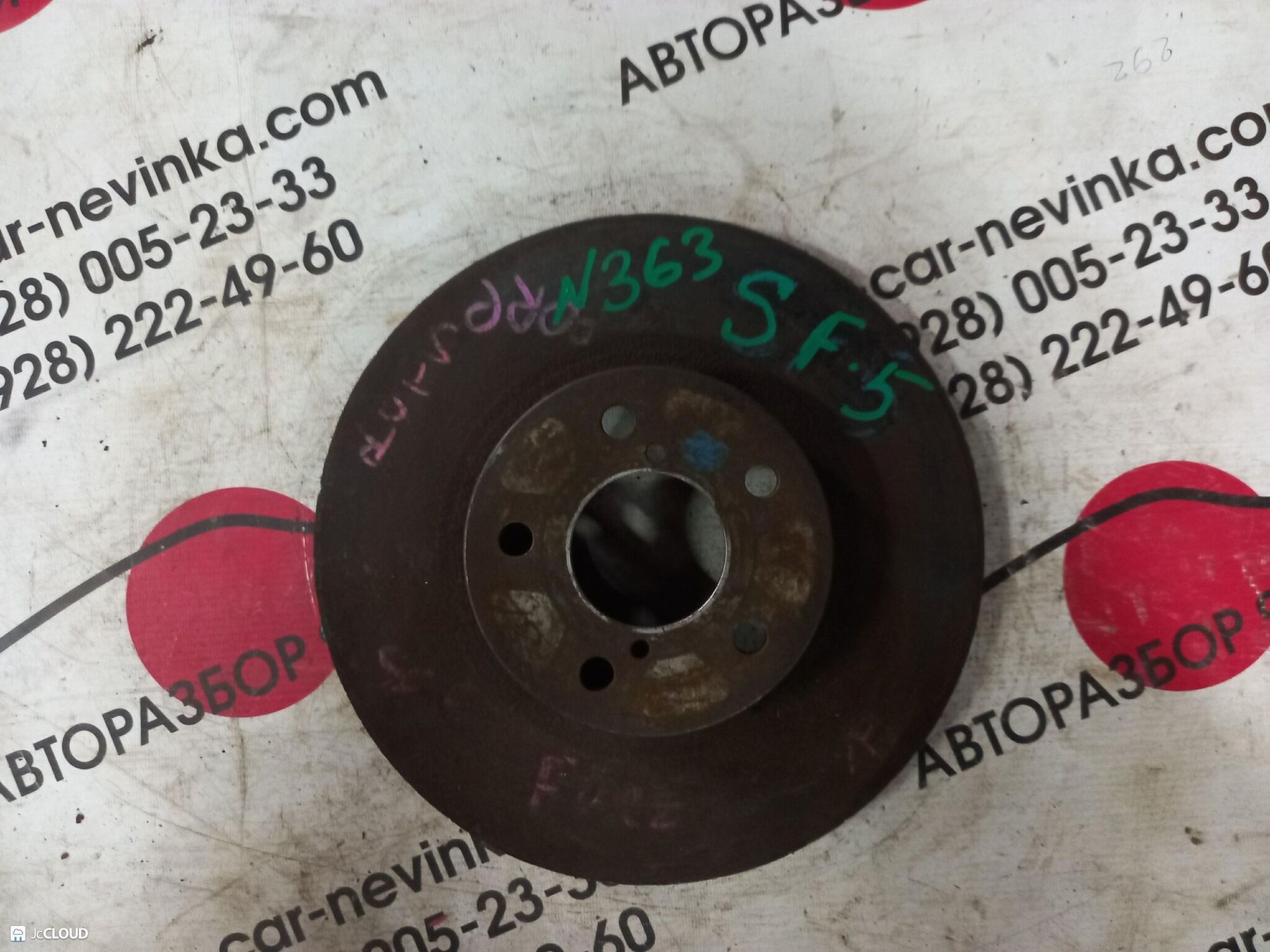 363 тормозной диск  SUBARU FORESTER SF5, 2000 рублей, Невинномысск