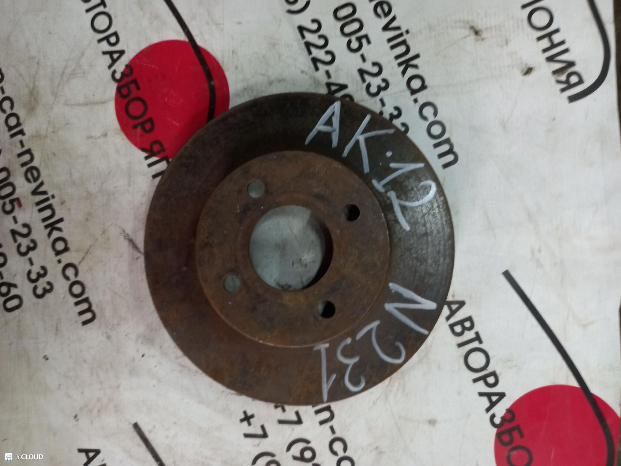 231 тормозной диск  NISSAN MARCH AK12, 2000 рублей, Невинномысск