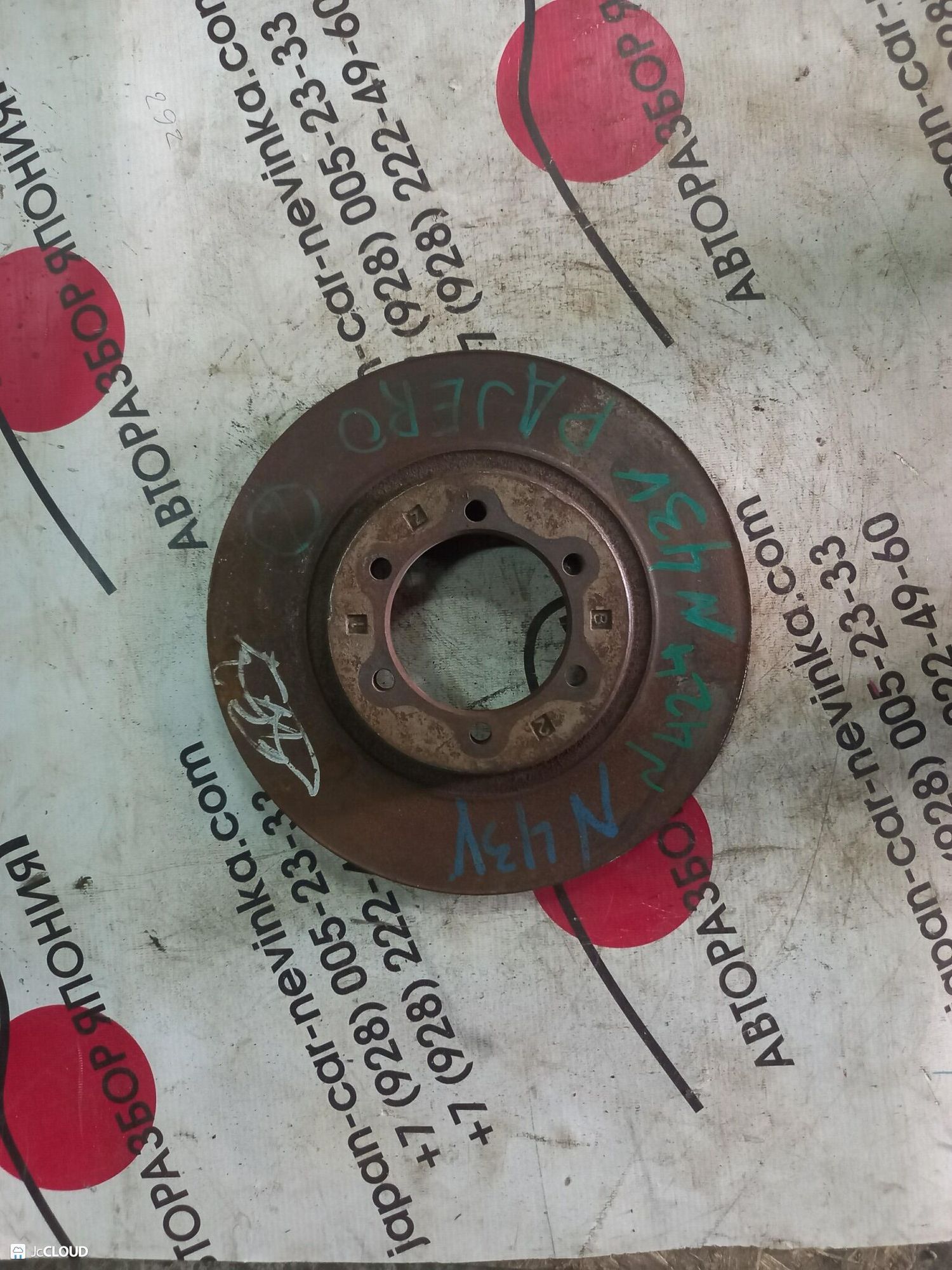 424 тормозной диск MITSUBISHI PAJERO N43V, 2000 рублей, Невинномысск