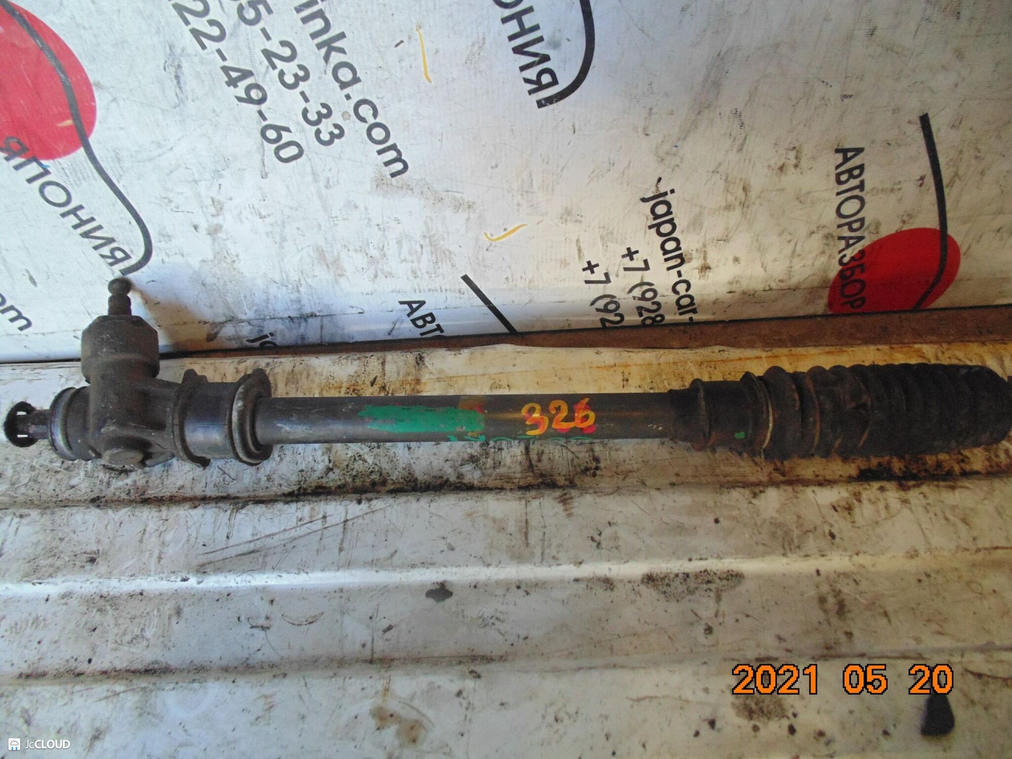 326 рулевая рейка  SUZUKI WAGON MS21S, 9500 рублей, Невинномысск