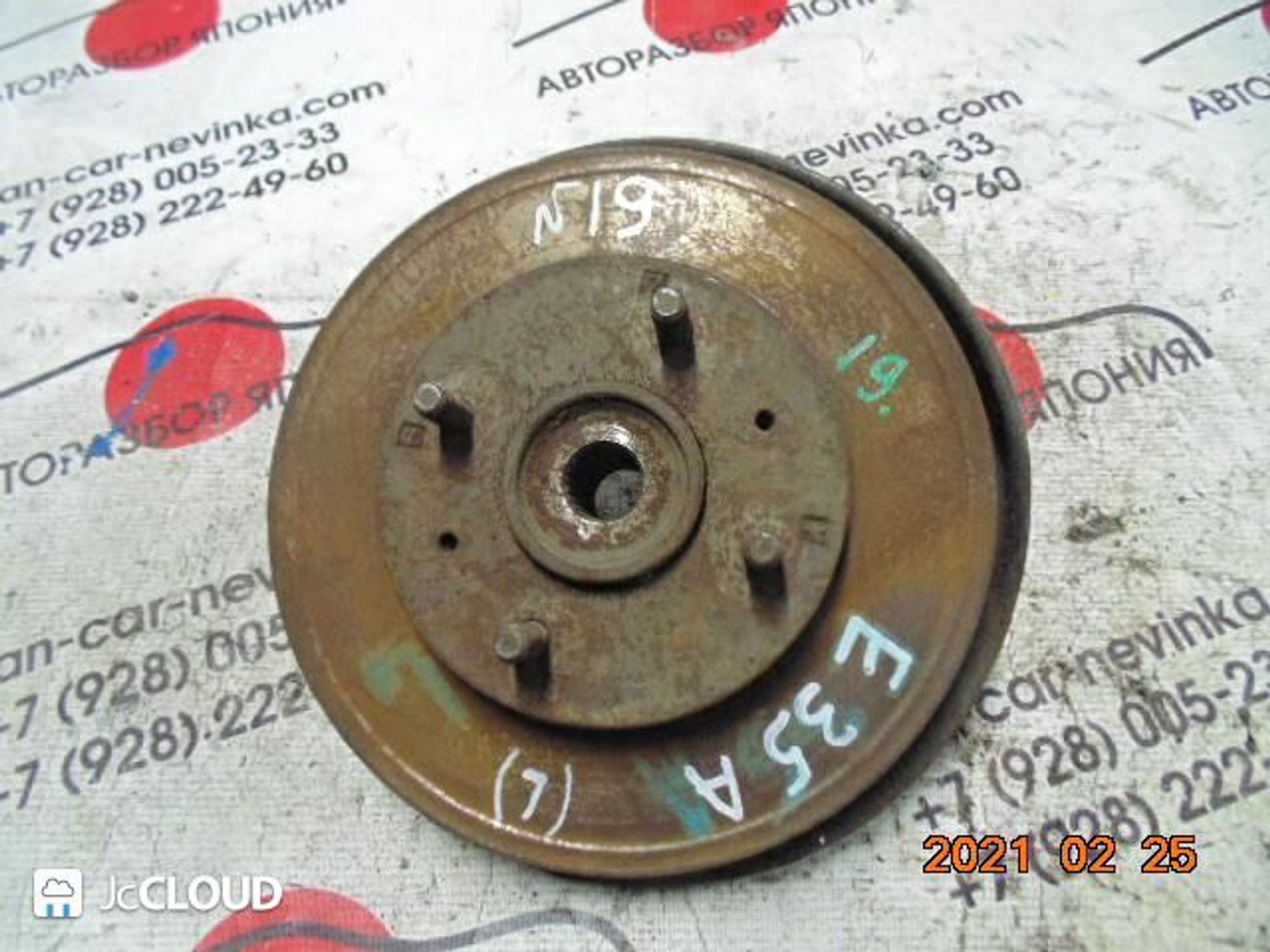 19 ступица перед лево MITSUBISHI GALANT E35A, 1 рублей, Невинномысск