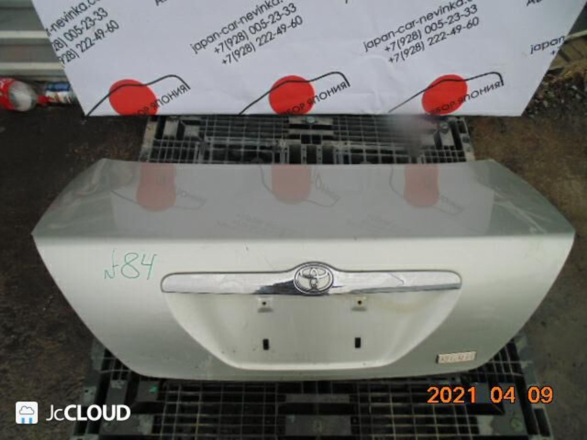 крышка багажника на TOYOTA MARK II GX100, 18500 рублей, Невинномысск