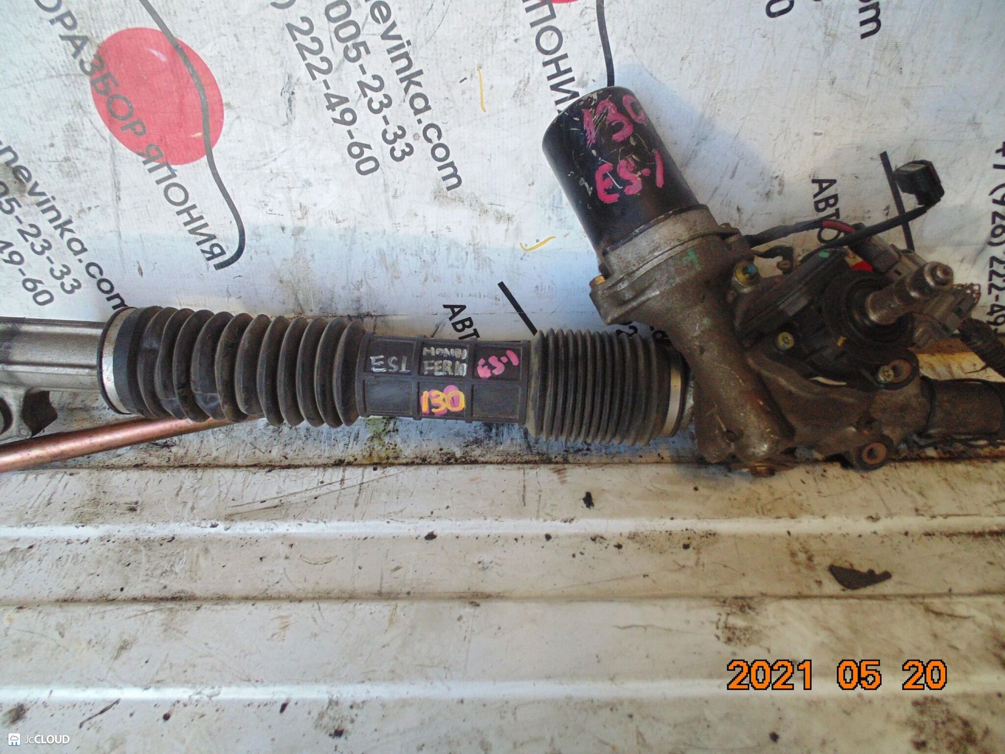 130 рулевая рейка  HONDA CIVIC FERIO ES1, 12500 рублей, Невинномысск