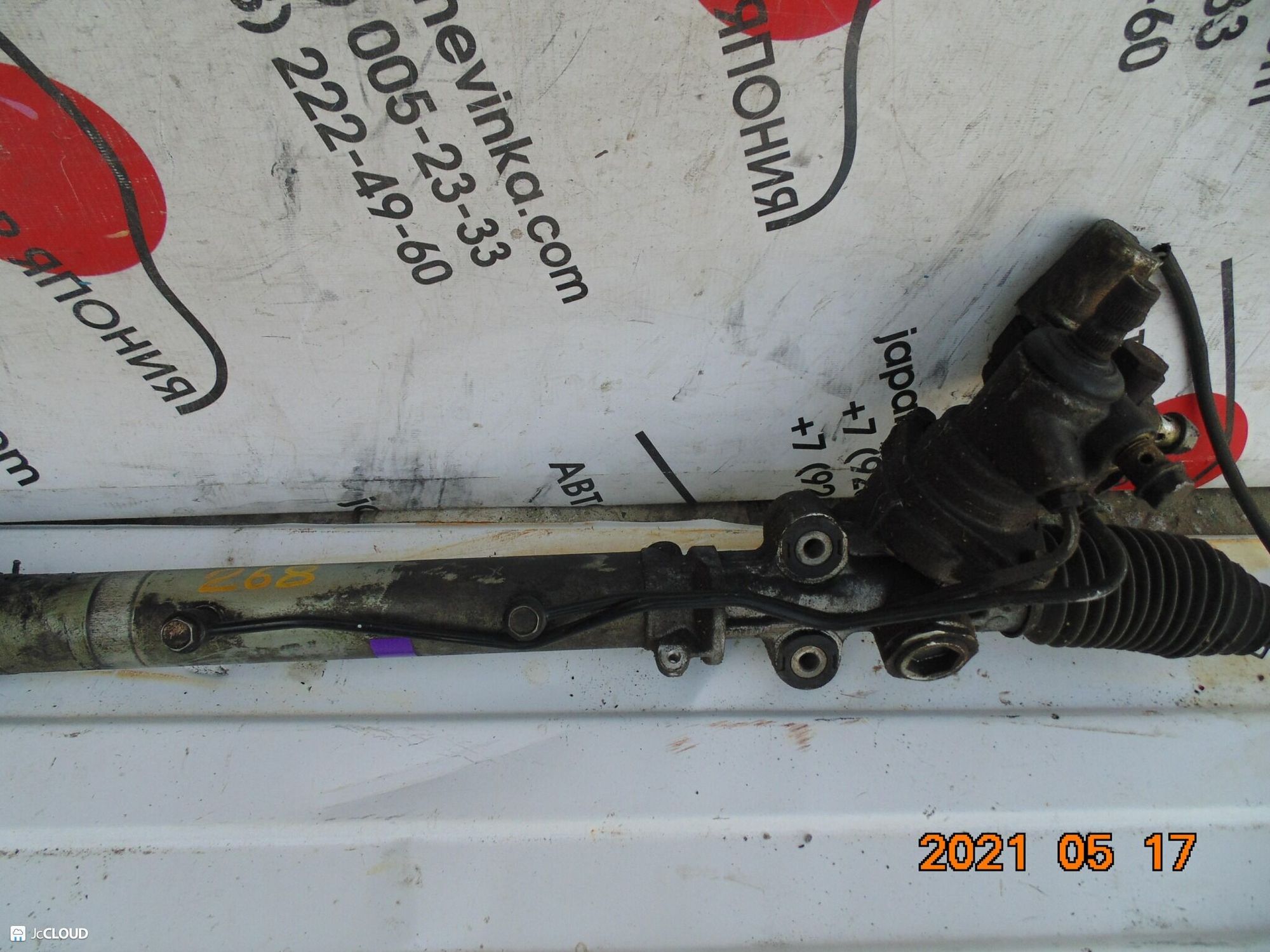 268 рулевая рейка  TOYOTA CHASER GX90, 15500 рублей, Невинномысск