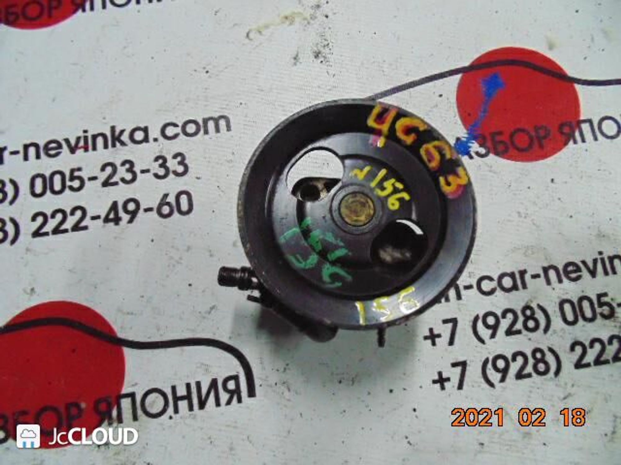 156 гидроусилитель MITSUBISHI  4G63, 10000 рублей, Невинномысск