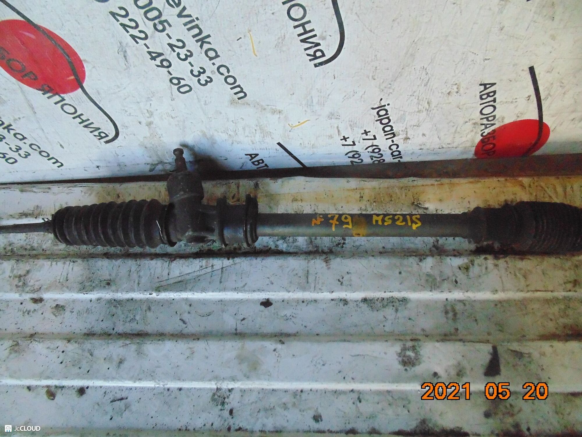 79 рулевая рейка SUZUKI WAGON MS21S, 9500 рублей, Невинномысск