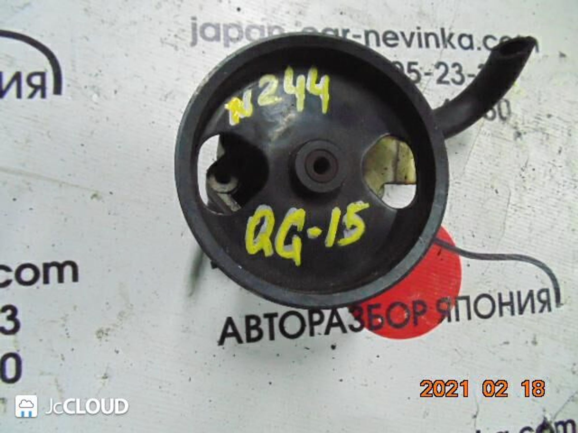 244 Гидроусилитель NISSAN QG15, 1 рублей, Невинномысск