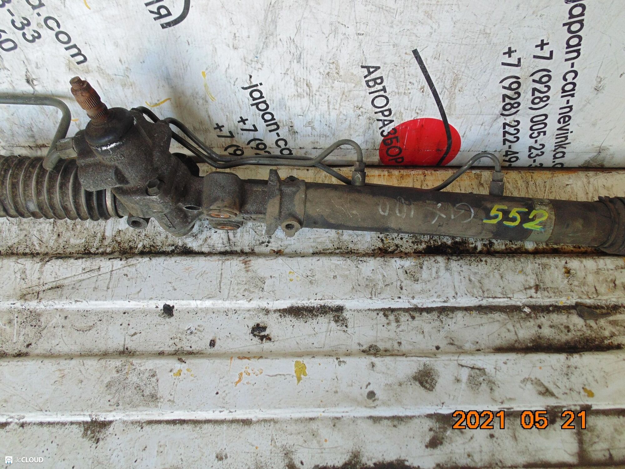 552 рулевая рейка TOYOTA CHASER GX100, 17500 рублей, Невинномысск