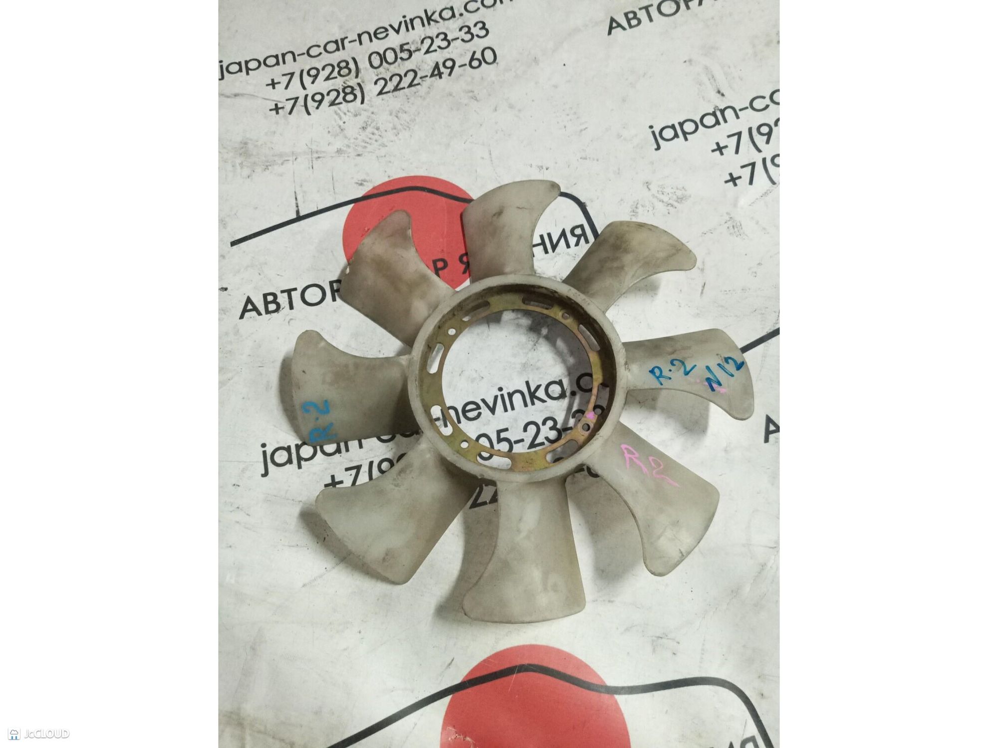 12 вентилятор вязкомуфты MAZDA R2, 3000 рублей, Невинномысск