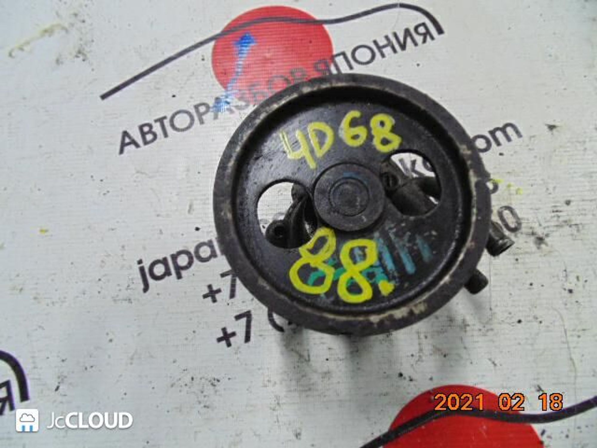 88 гидроусилитель MITSUBISHI 4D68, 1 рублей, Невинномысск