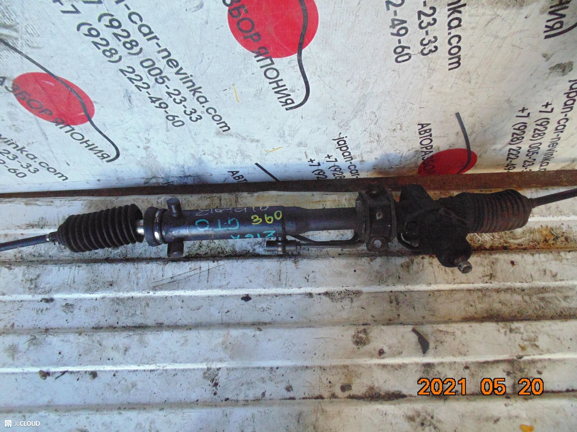 360 рулевая рейка  MITSUBISHI GTO Z16A, 6500 рублей, Невинномысск