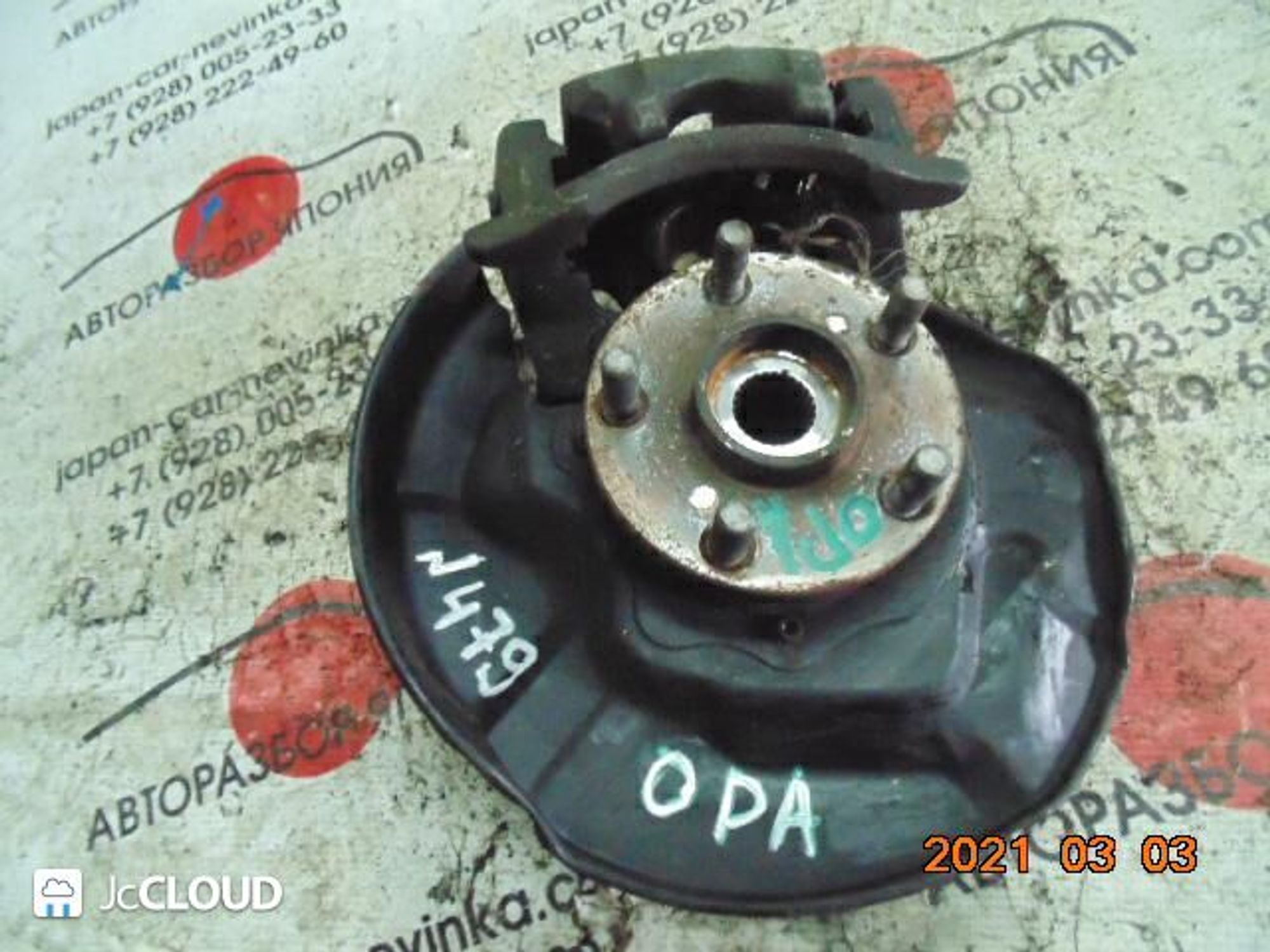 479 ступица перед право  TOYOTA OPA ACT10, 5500 рублей, Невинномысск