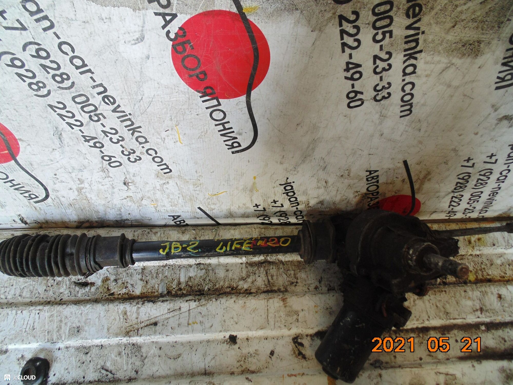 20 рулевая рейка  HONDA LIFE JB2, 6500 рублей, Невинномысск