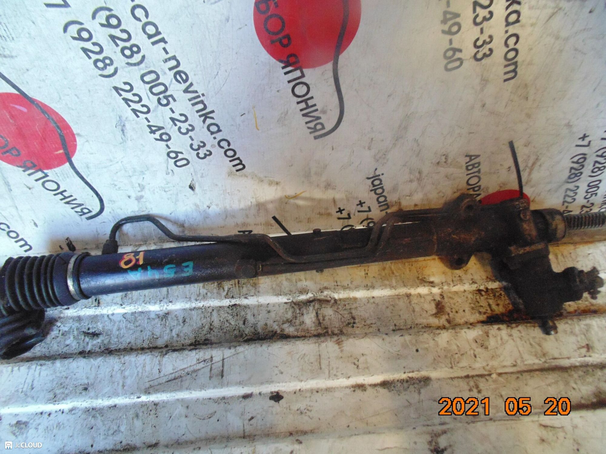 81 рулевая рейка MITSUBISHI GALANT E54A, 9500 рублей, Невинномысск