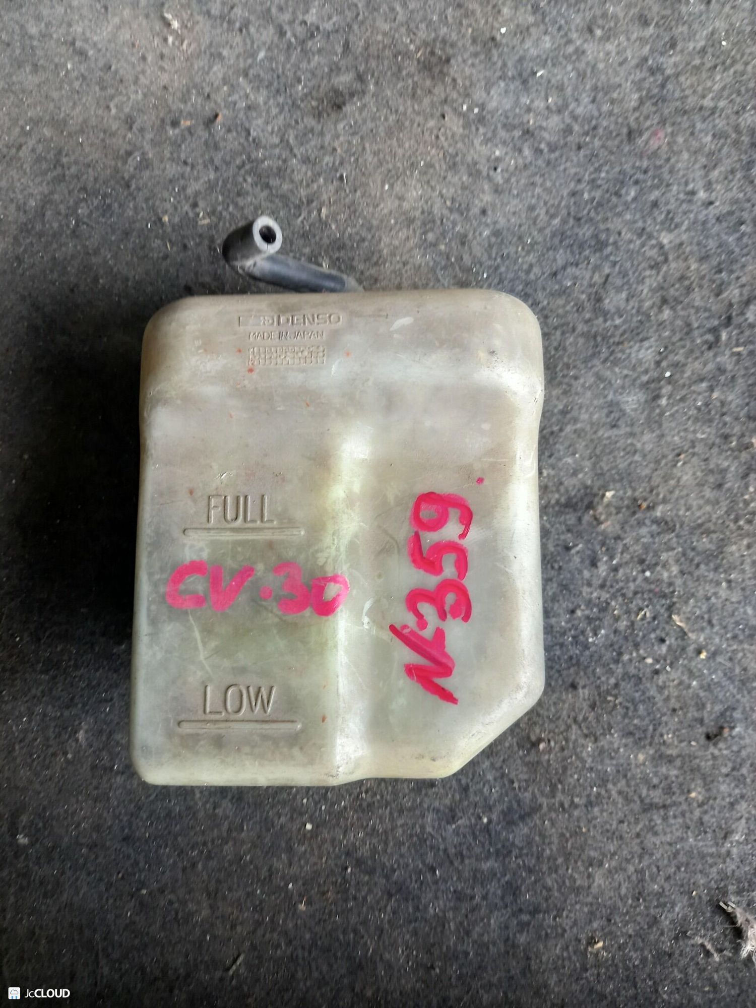 359 Бачок расширительный ОЖ TOYOTA TOWN ACE CV30, 3000 рублей, Невинномысск