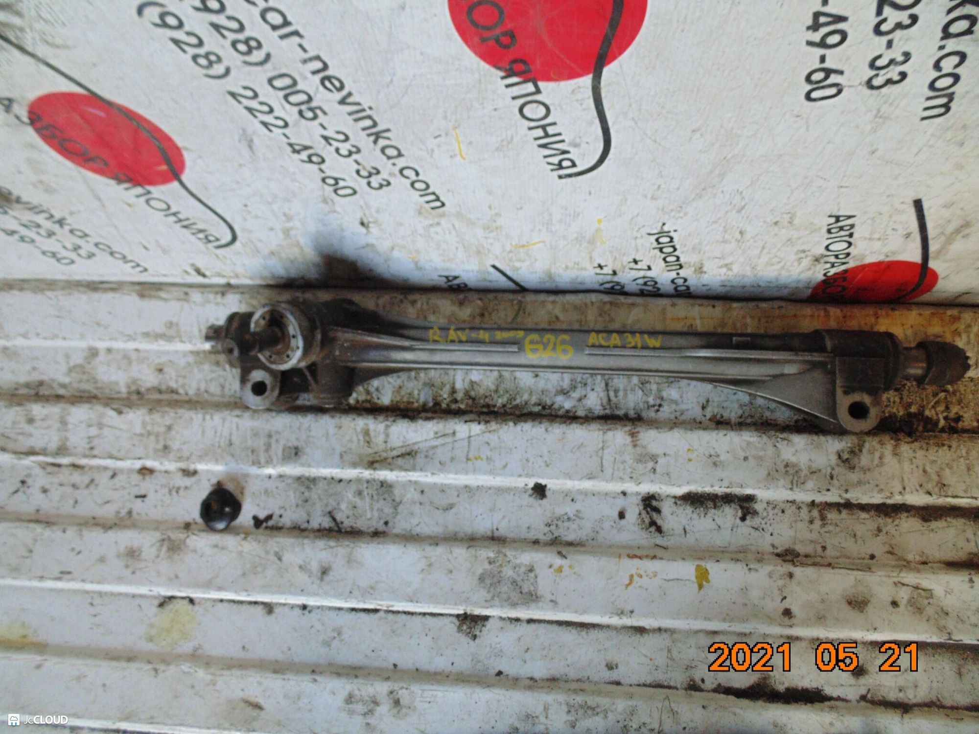 626 рулевая рейка  TOYOTA RAV4 ACA31W, 13500 рублей, Невинномысск