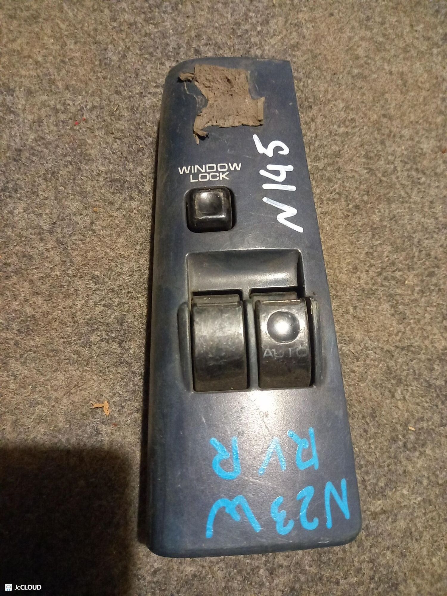 145 Блок управления стеклоподъемниками MITSUBISHI RVR N23W, 1 рублей, Невинномысск