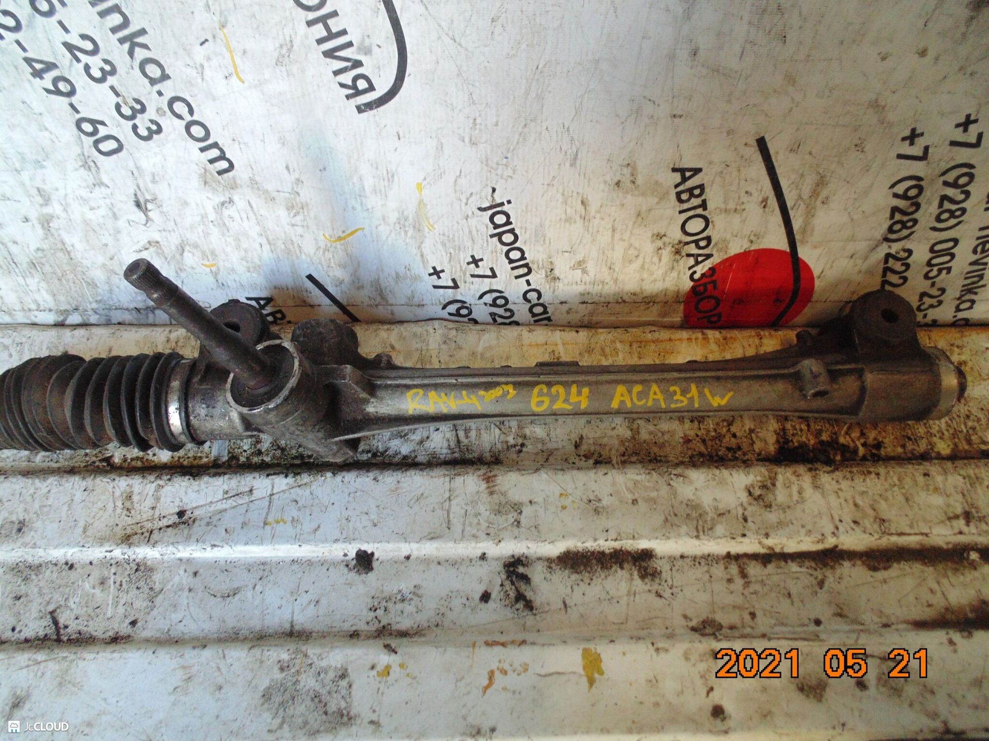 624 рулевая рейка TOYOTA RAV4 ACA31W, 14000 рублей, Невинномысск