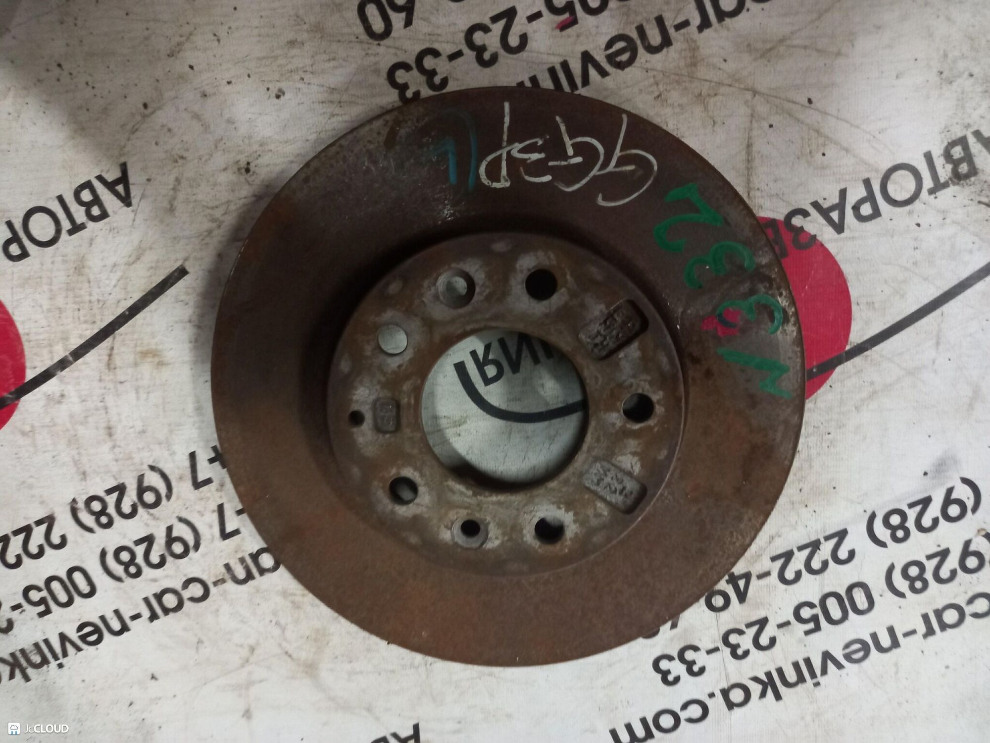 332 Диск тормозной передний MAZDA ATENZA GG3P, 2000 рублей, Невинномысск