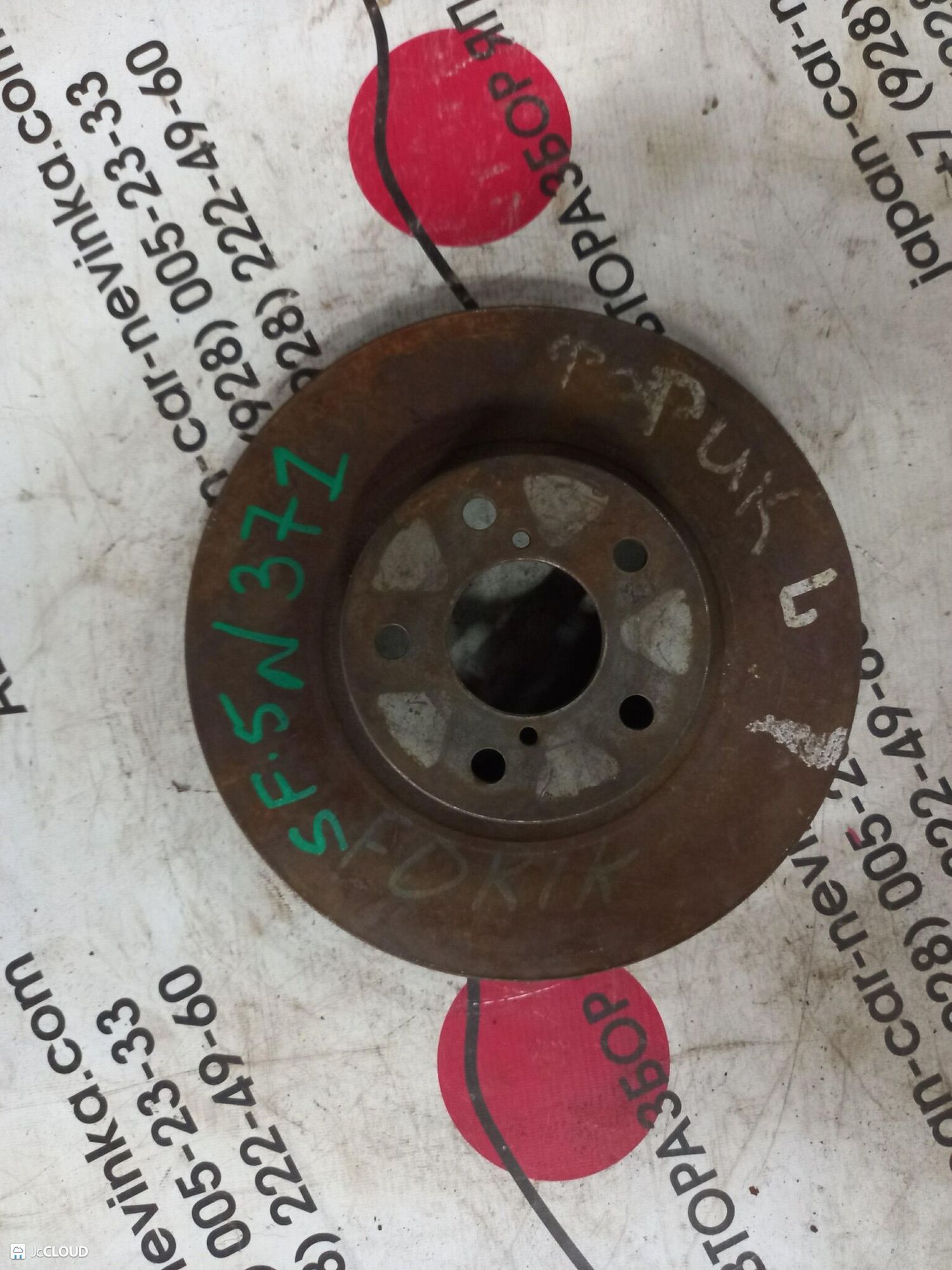 371 тормозной диск SUBARU FORESTER SF5, 2000 рублей, Невинномысск