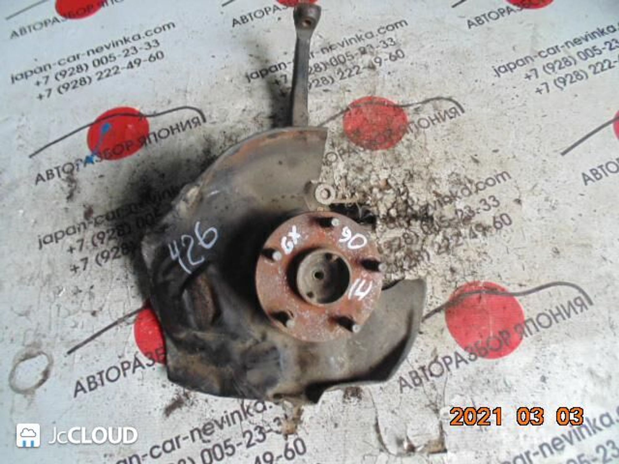 426 ступица перед лево TOYOTA MARK II GX90, 5000 рублей, Невинномысск