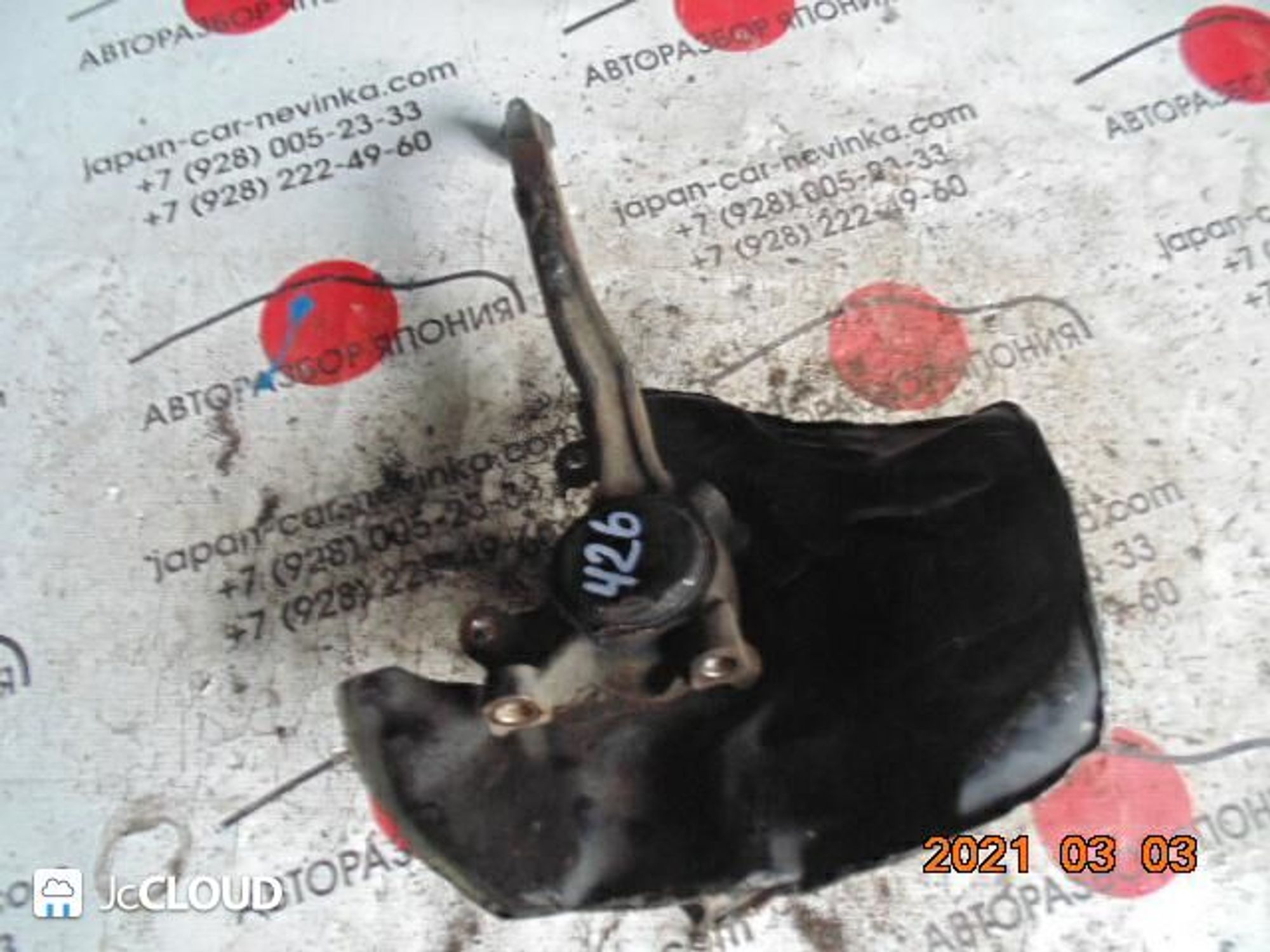 426 ступица перед лево TOYOTA MARK II GX90, 5000 рублей, Невинномысск