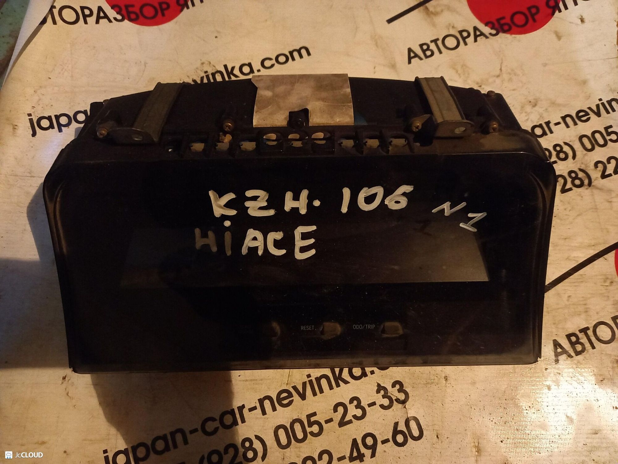 1 Щиток приборов TOYOTA HIACE KZH106 1KZ, 3500 рублей, Невинномысск