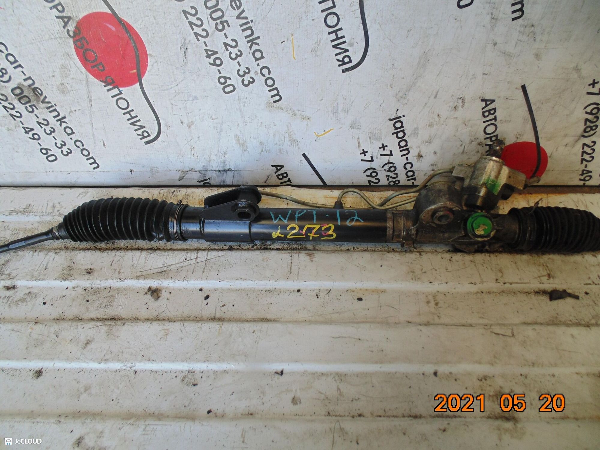 273 рулевая рейка  NISSAN PRIMERA WAGON WP12, 12500 рублей, Невинномысск