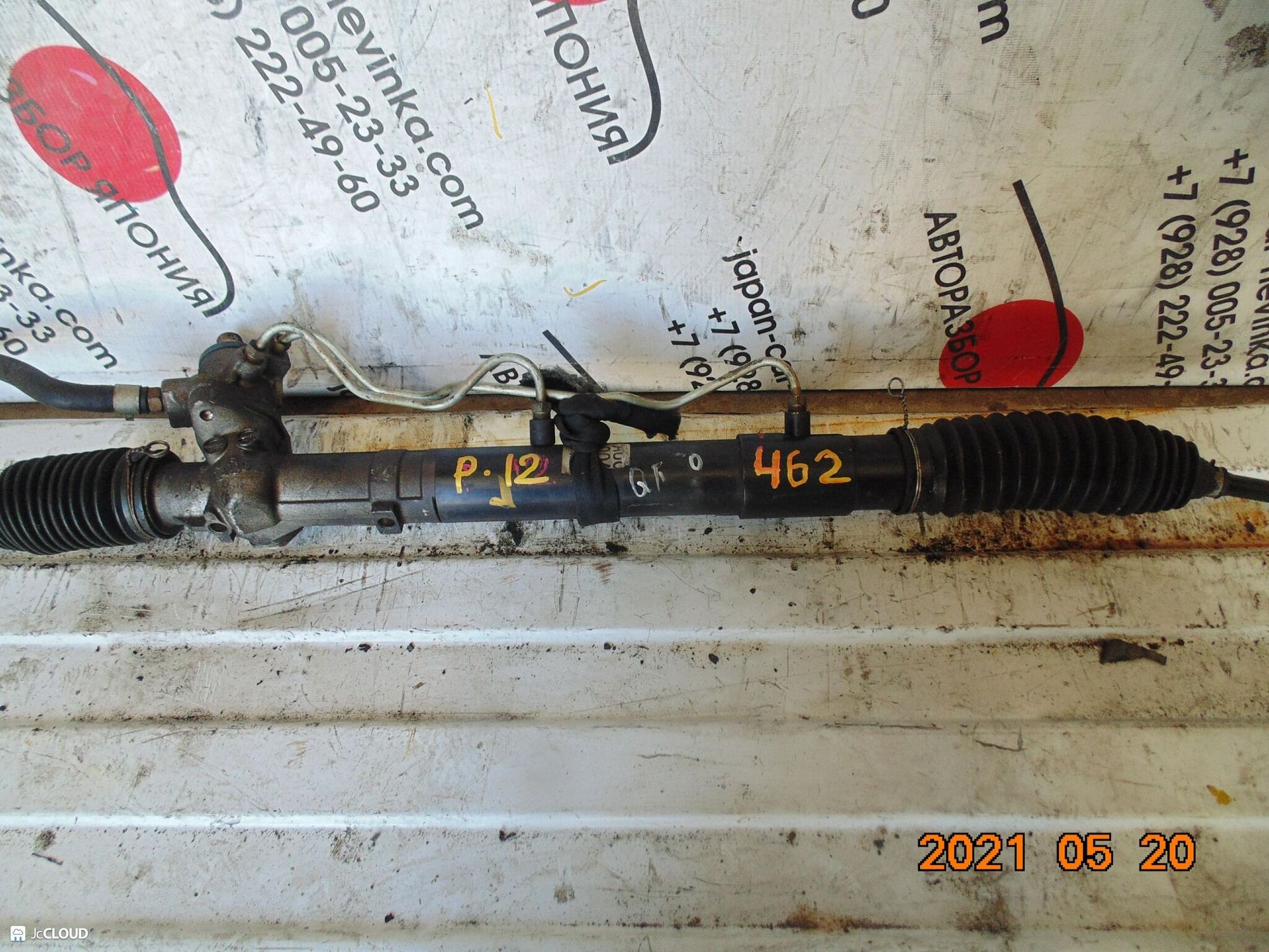 462 рулевая рейка NISSAN PRIMERA P12, 12500 рублей, Невинномысск