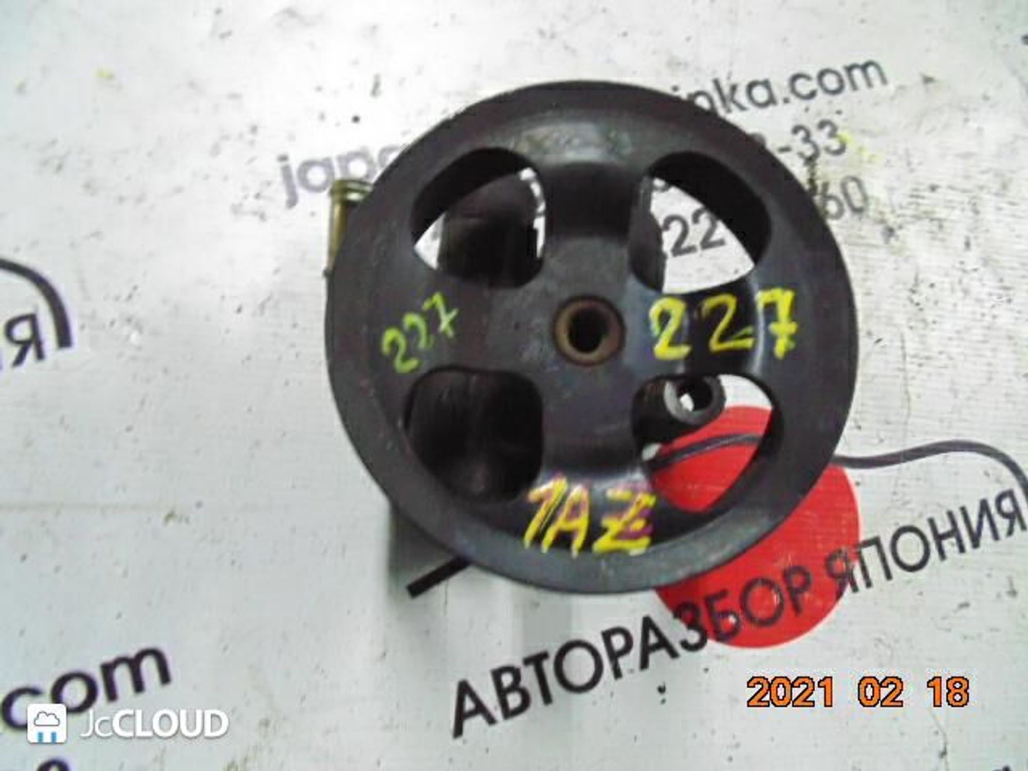 227 Гидроусилитель TOYOTA 1AZ, 8000 рублей, Невинномысск