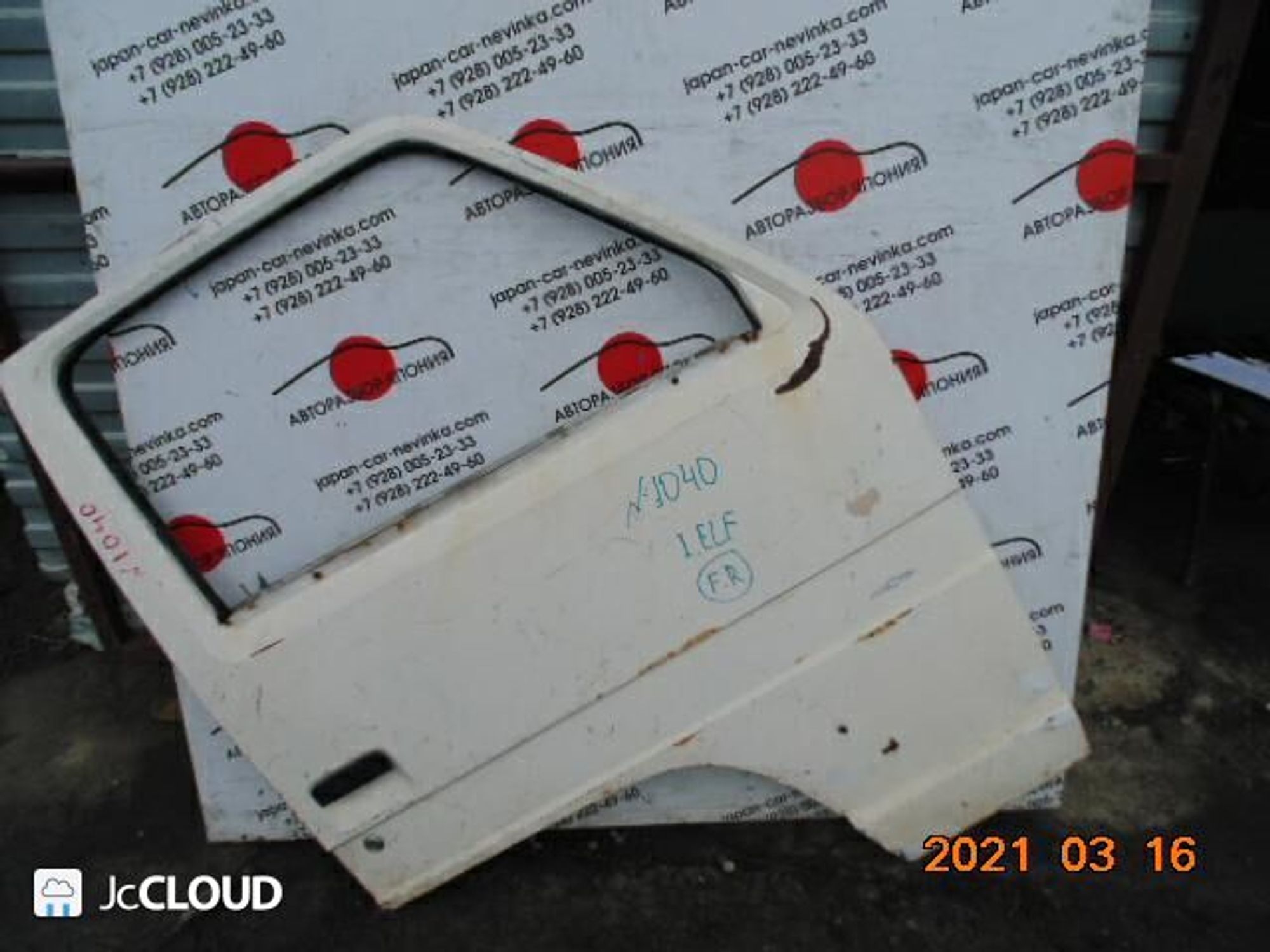 дверь на ISUZU ELF NHS55, 9999 рублей, Невинномысск