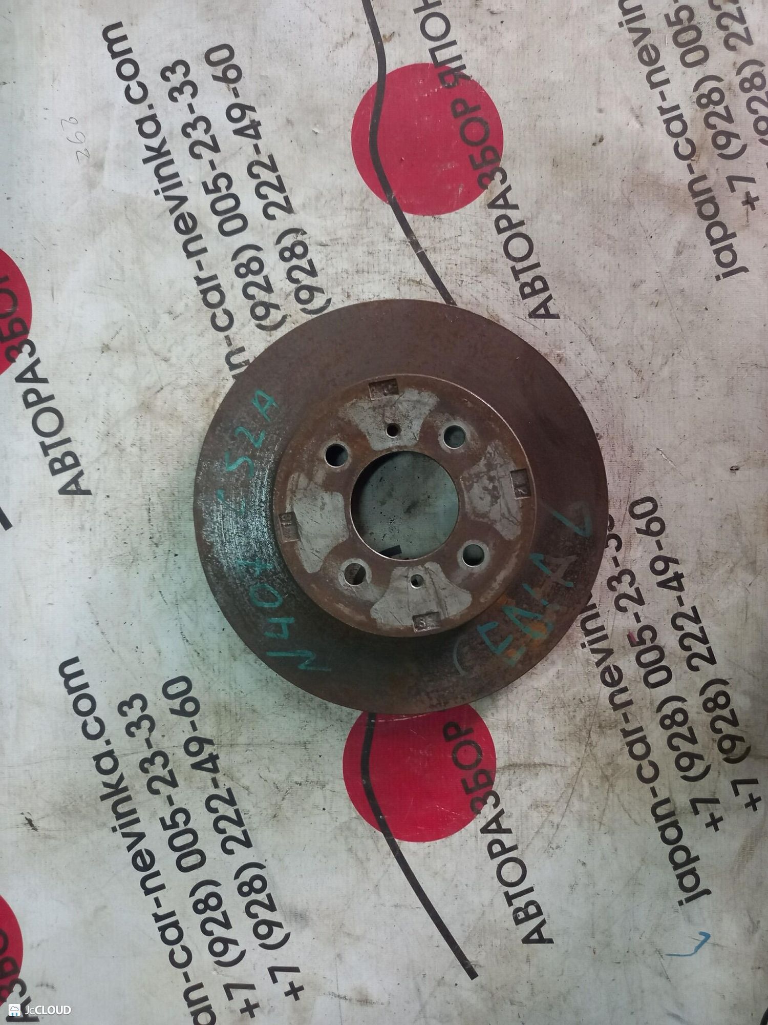 407 тормозной диск MITSUBISHI LANCER CS2A, 2000 рублей, Невинномысск