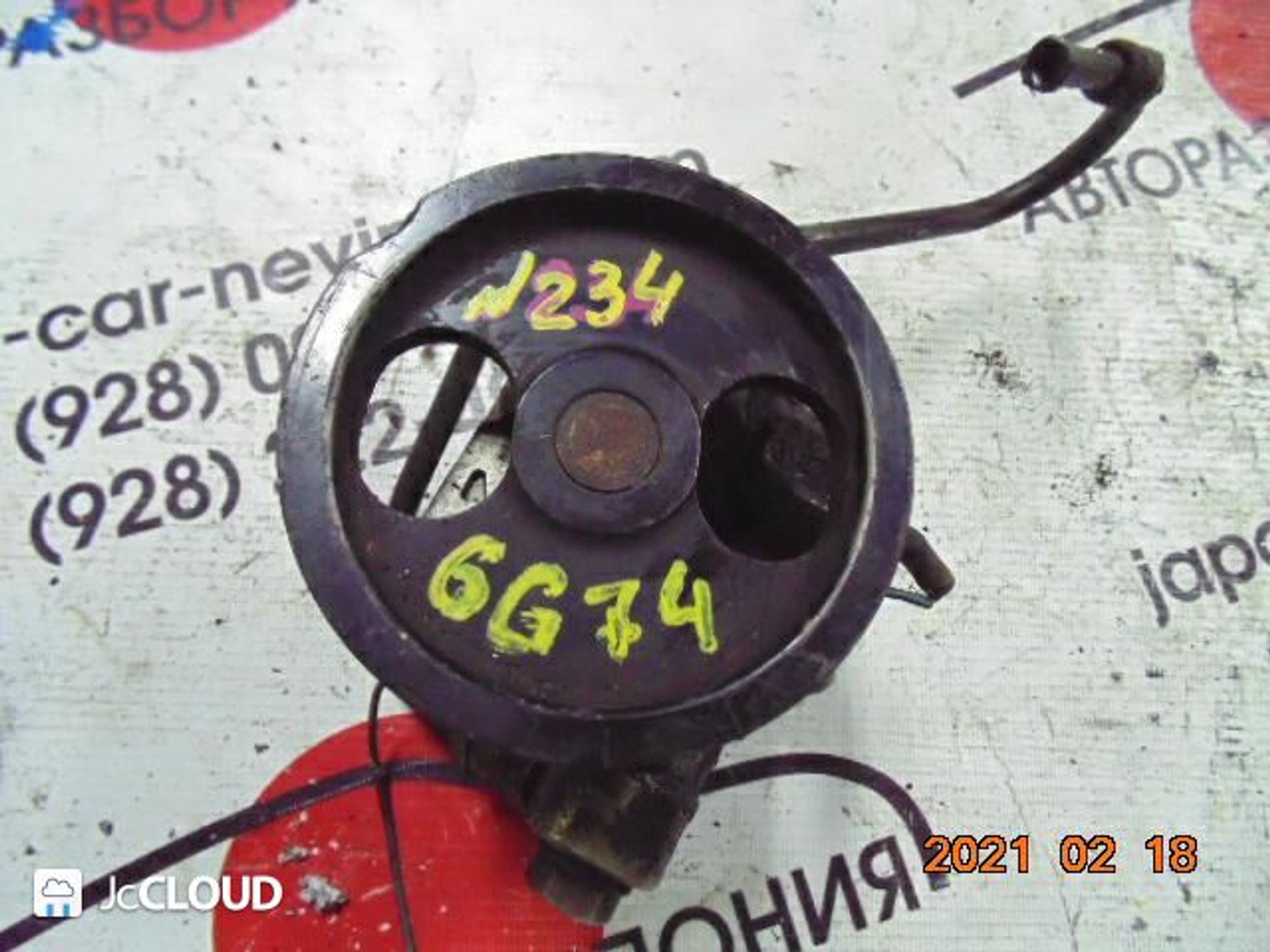 234 гидроусилитель MITSUBISHI 6G74, 1 рублей, Невинномысск