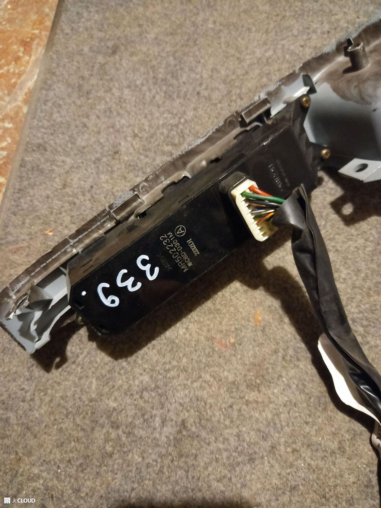 339 Блок управления стеклоподъемниками MITSUBISHI AIRTREK CU2W, 1 рублей, Невинномысск