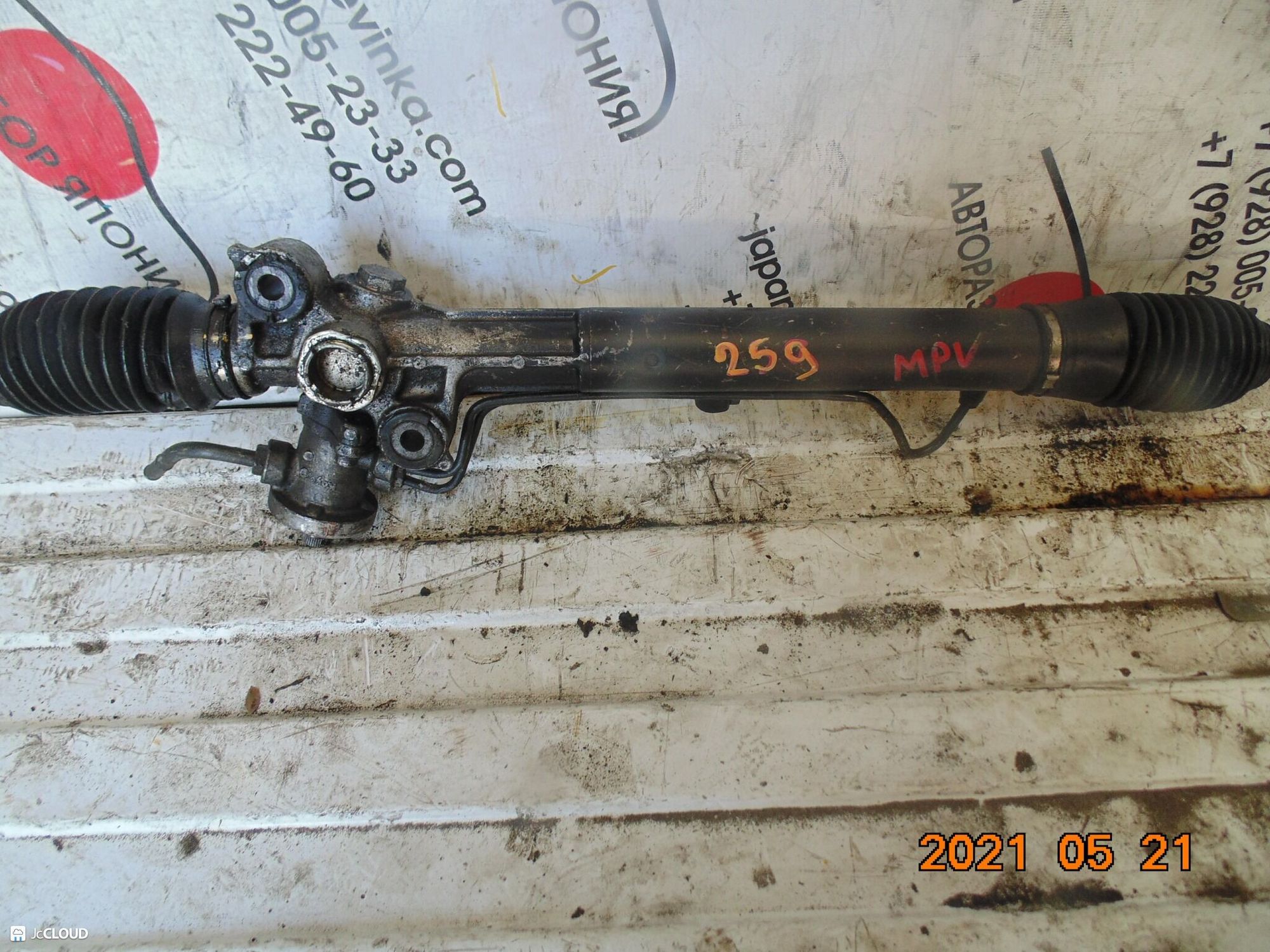 259 рулевая рейка  MAZDA MPV LW5W, 9000 рублей, Невинномысск