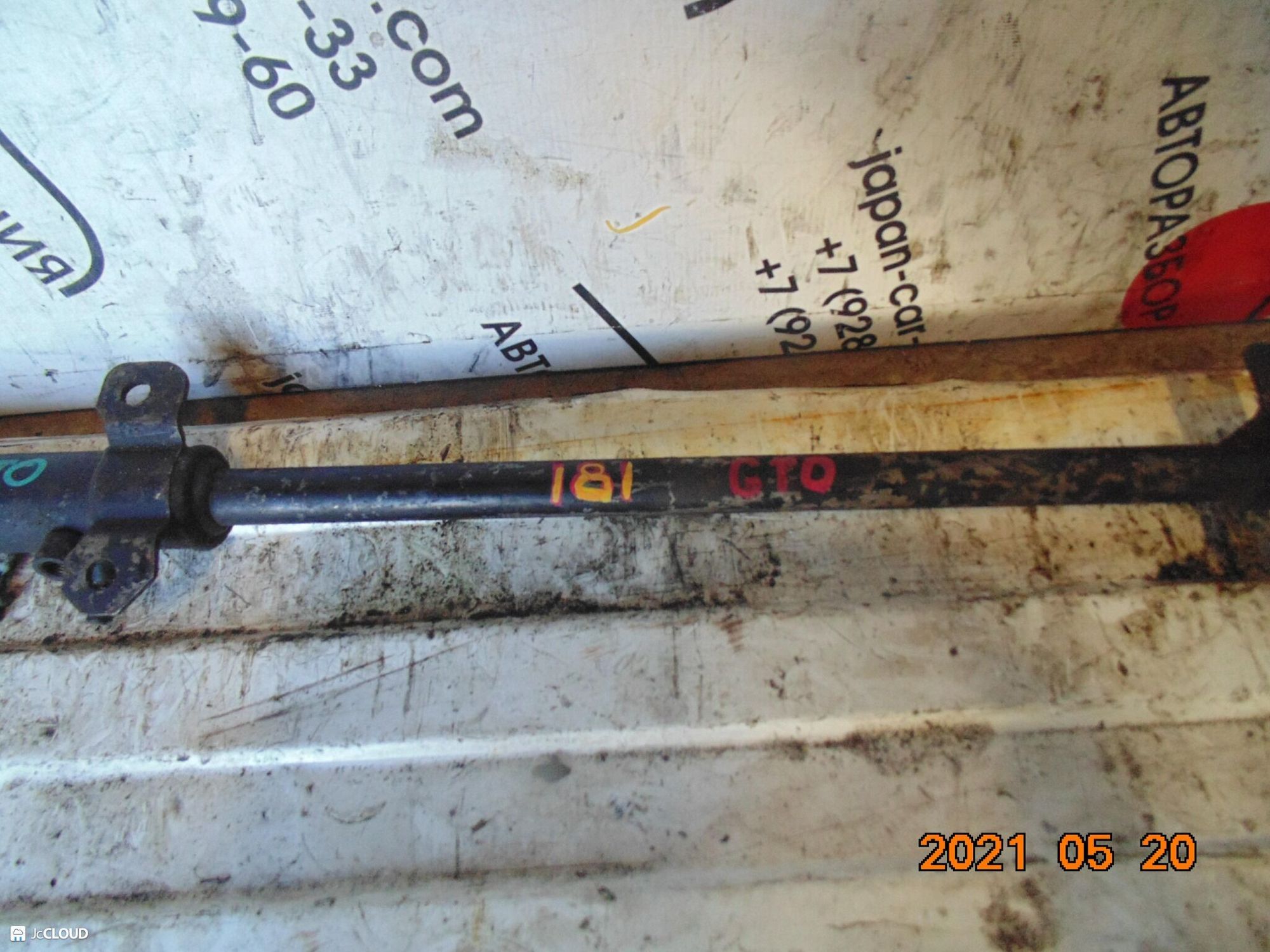 181 рулевая рейка  MITSUBISHI GTO Z16A, 6500 рублей, Невинномысск