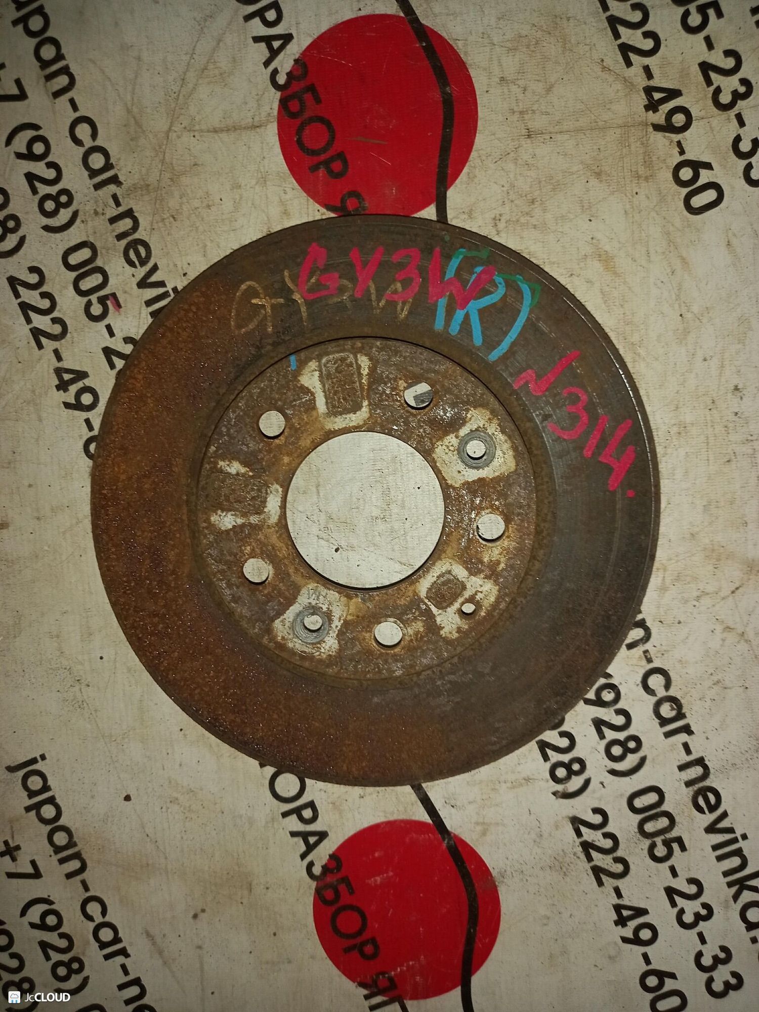 314 Диск тормозной передний MAZDA GY3W, 2000 рублей, Невинномысск