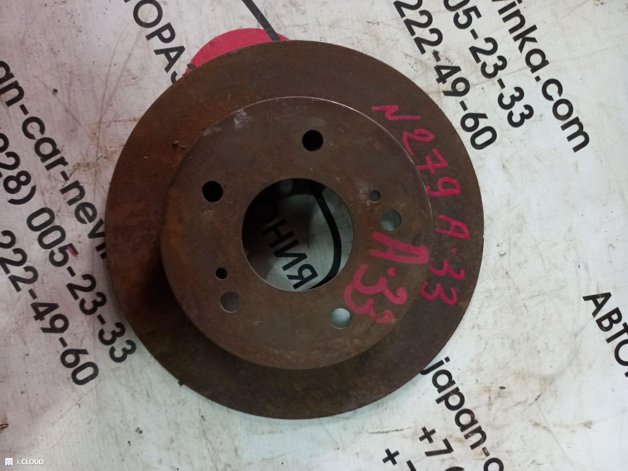 279 тормозной диск на NISSAN CEFIRO A33, 2000 рублей, Невинномысск