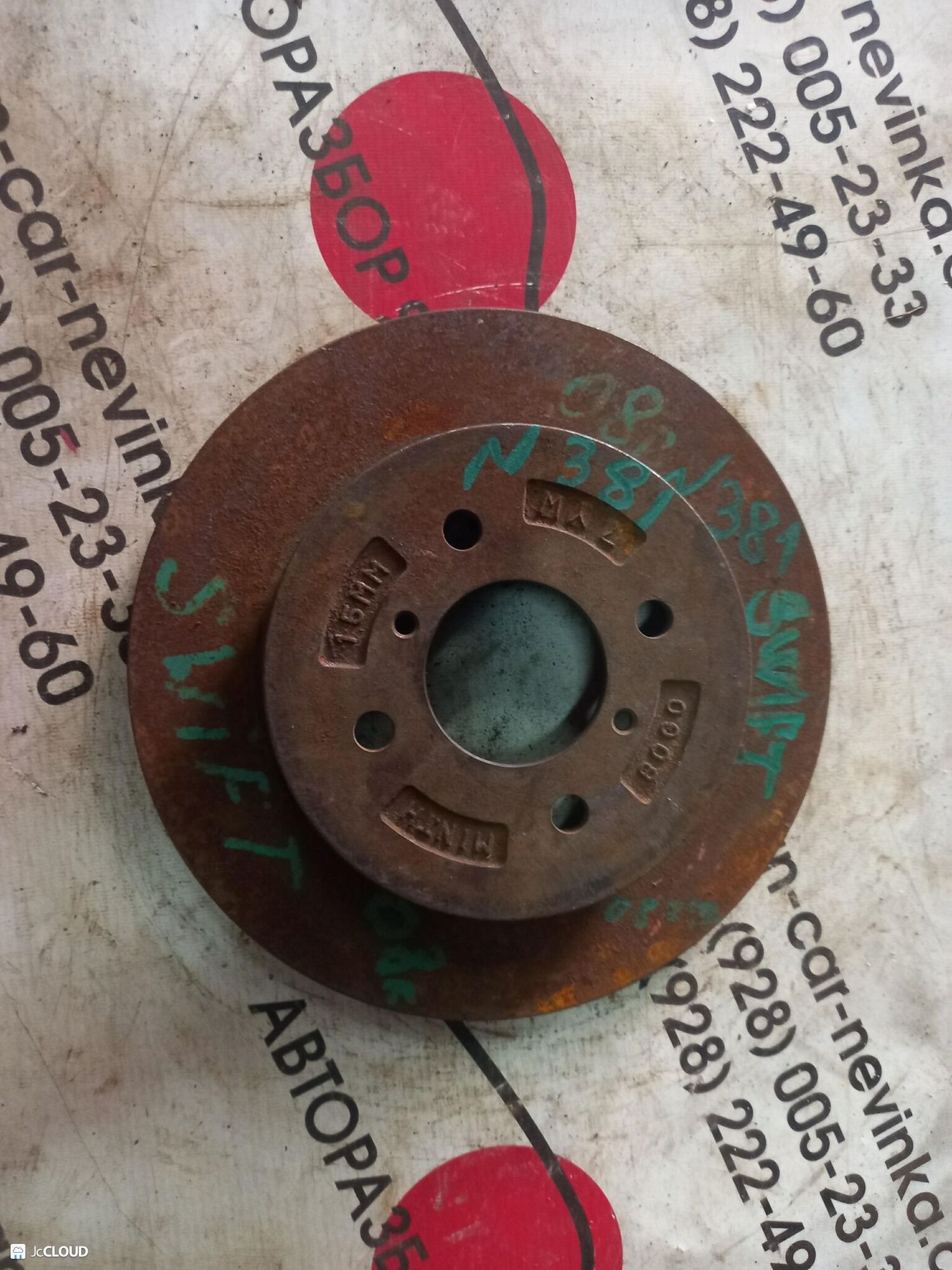 381 тормозной диск SUZUKI SWIFT, 2000 рублей, Невинномысск