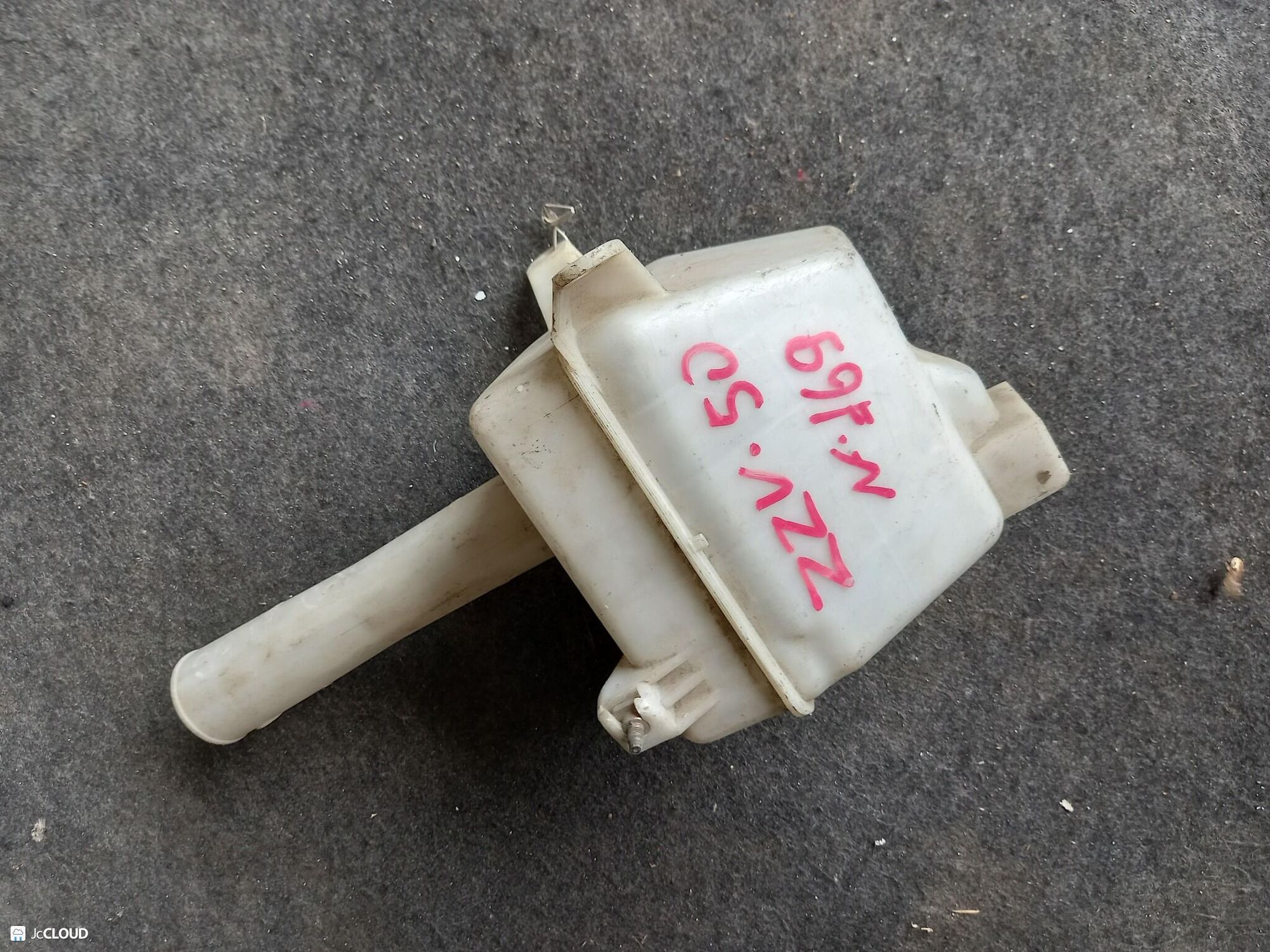 169 Бачок омывателя TOYOTA VISTA  ARDEO ZZV50, 2500 рублей, Невинномысск