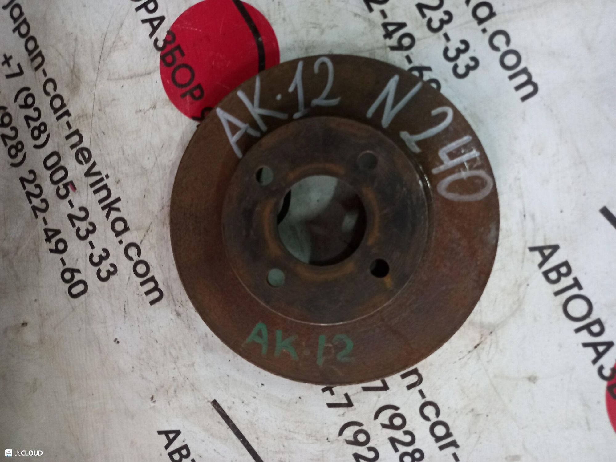 240 тормозной диск NISSAN MARCH AK12, 2000 рублей, Невинномысск