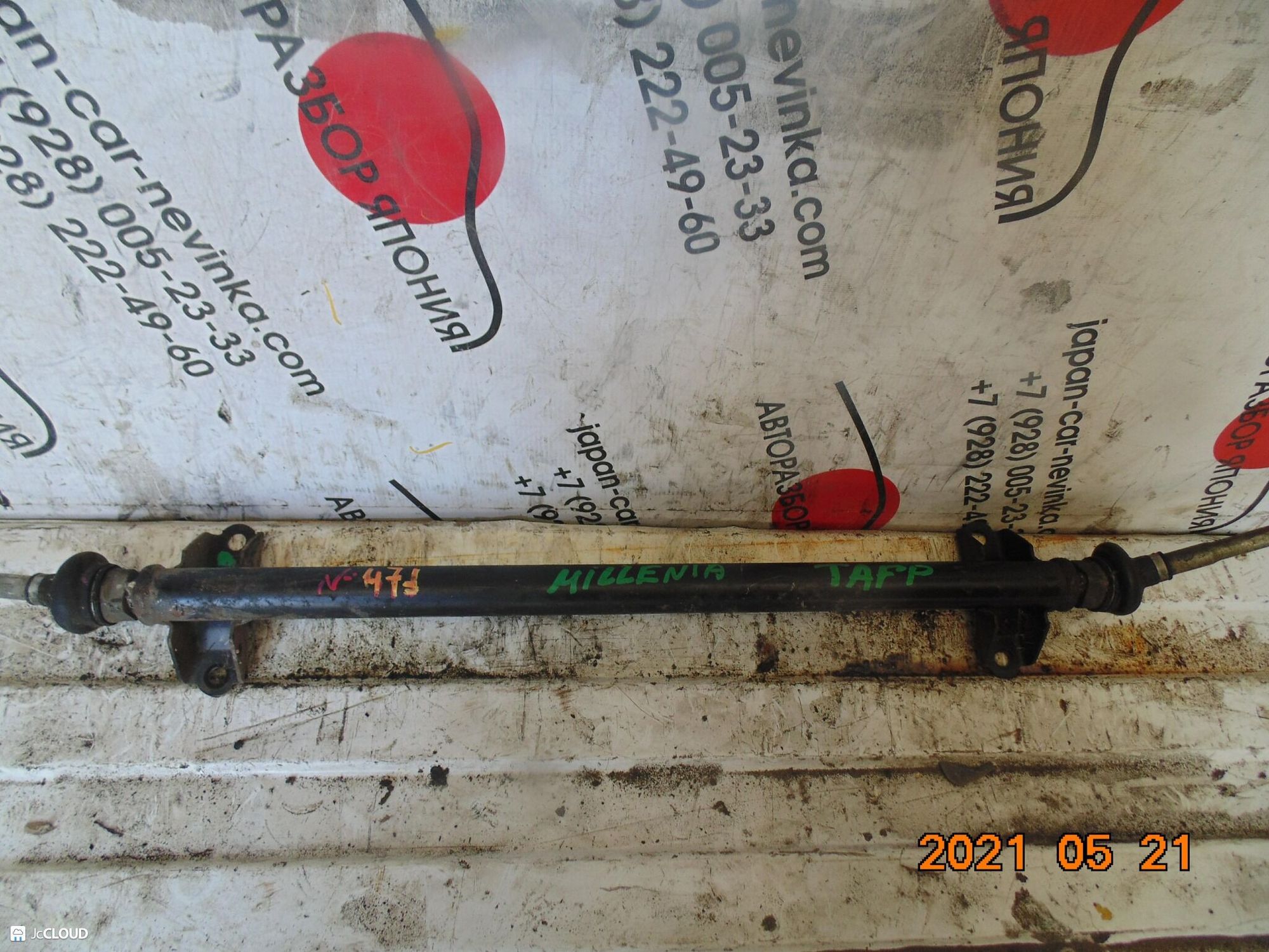 471 рулевая рейка MAZDA MILLENIA TAFP, 9500 рублей, Невинномысск