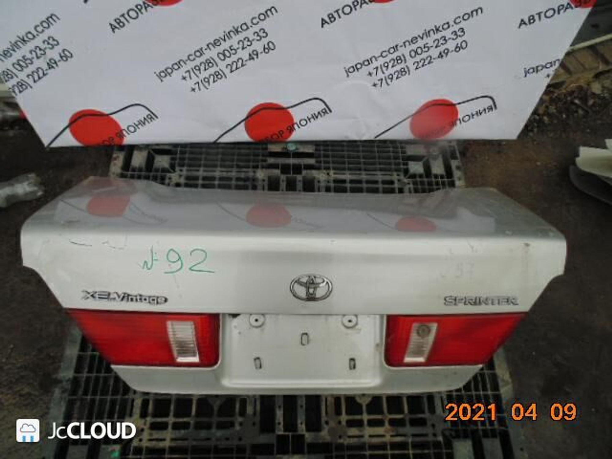 крышка багажника на TOYOTA SPRINTER EE111, 9500 рублей, Невинномысск