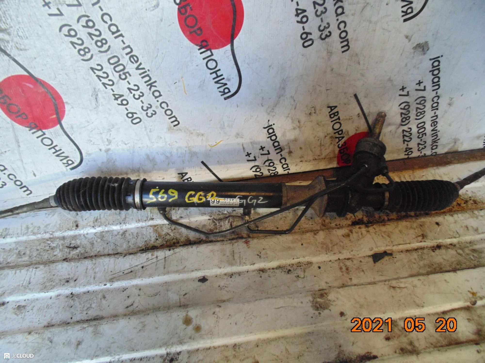 569 рулевая рейка  SUBARU IMPREZA GG2, 11500 рублей, Невинномысск