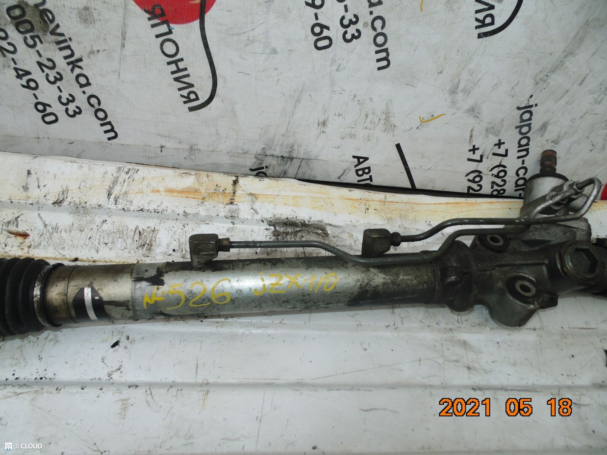 526 рулевая рейка TOYOTA MARK II JZX110, 12500 рублей, Невинномысск