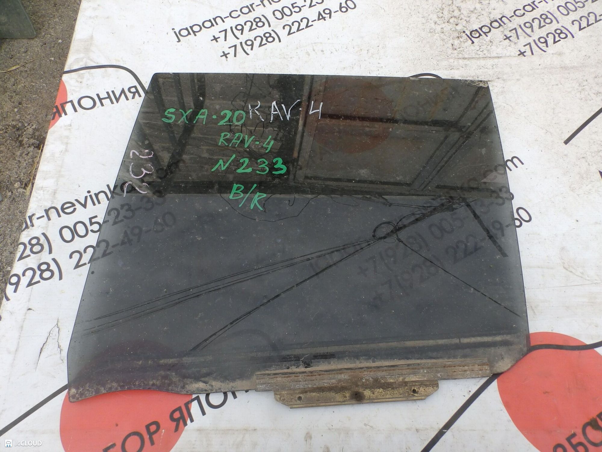 233 Стекло двери задней правой TOYOTA RAV4 SXA20, 2500 рублей, Невинномысск